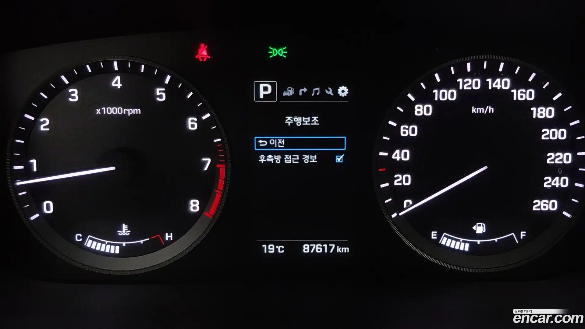 Sonata Hyundai 2016.3-OPTION-016