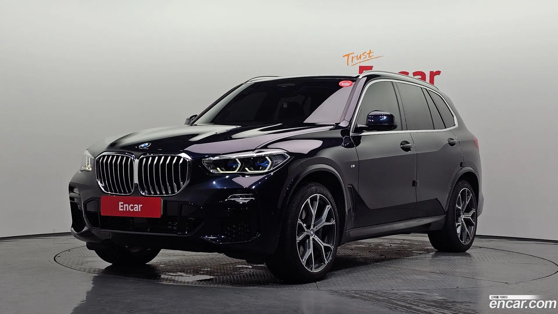 Main__Slider__Photo:X5 BMW 2020.11-0