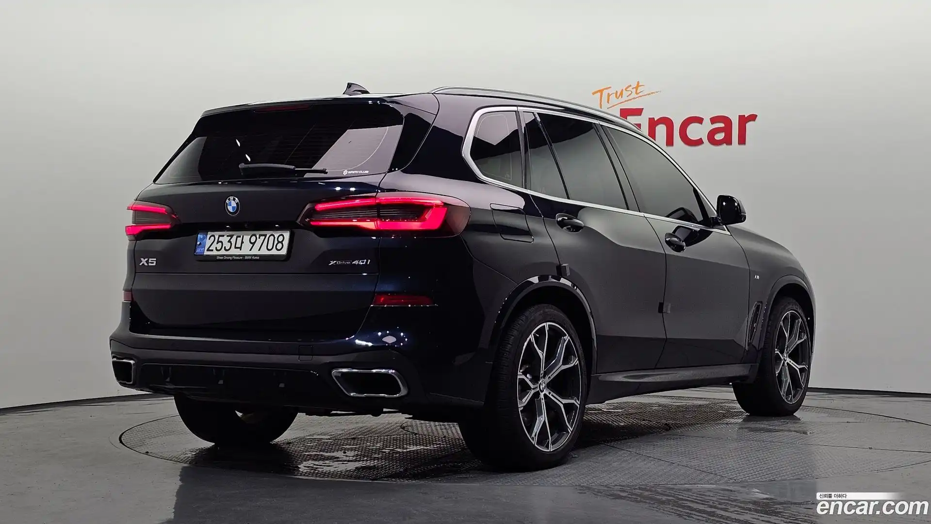 X5 BMW 2020.11-OUTER-002