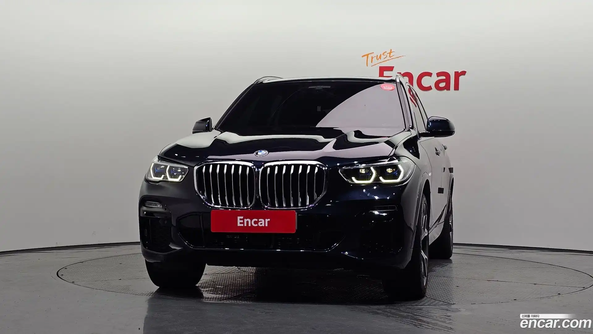 X5 BMW 2020.11-OUTER-003