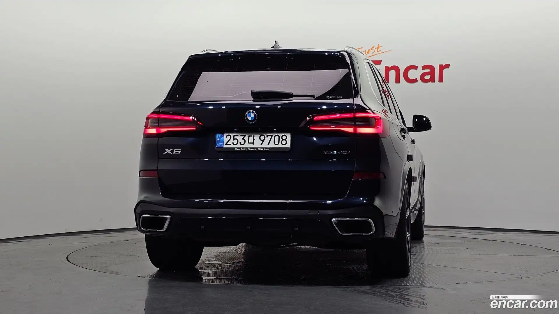 X5 BMW 2020.11-OUTER-004