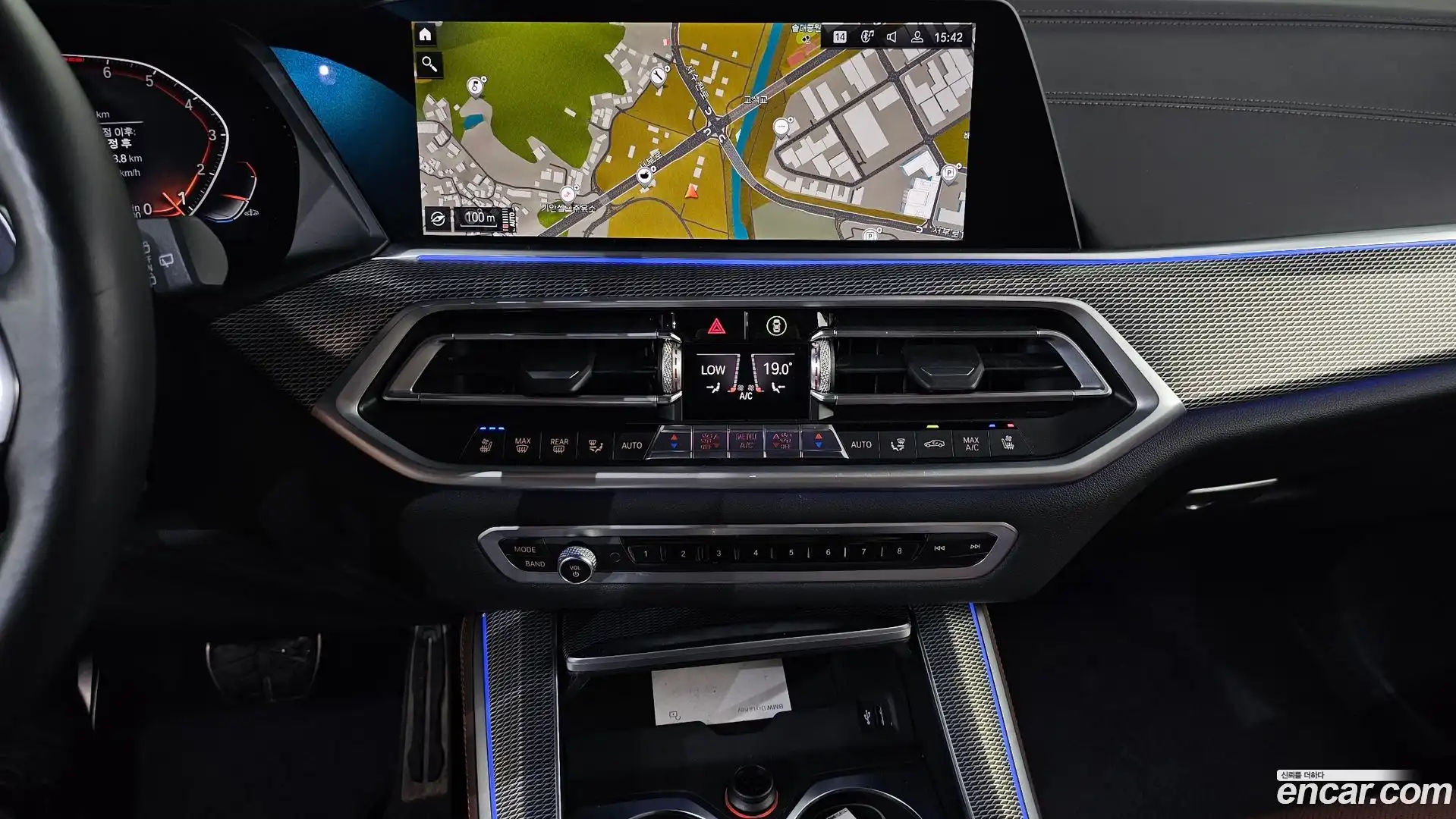 X5 BMW 2020.11-OPTION-018