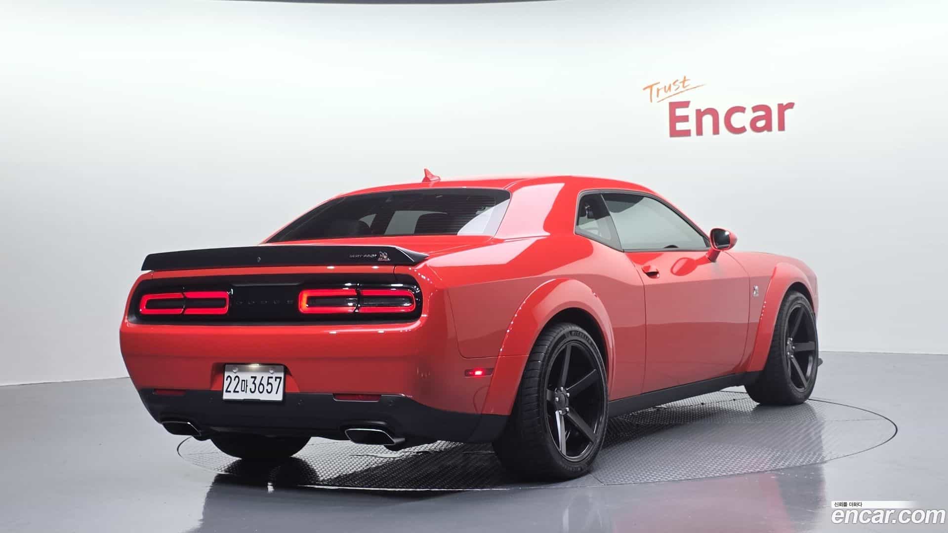 Challenger Dodge 2022.11-OUTER-002