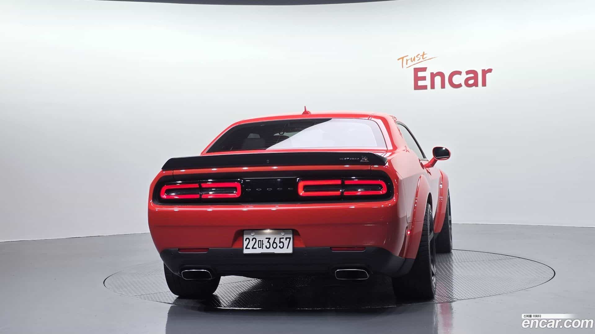 Challenger Dodge 2022.11-OUTER-004