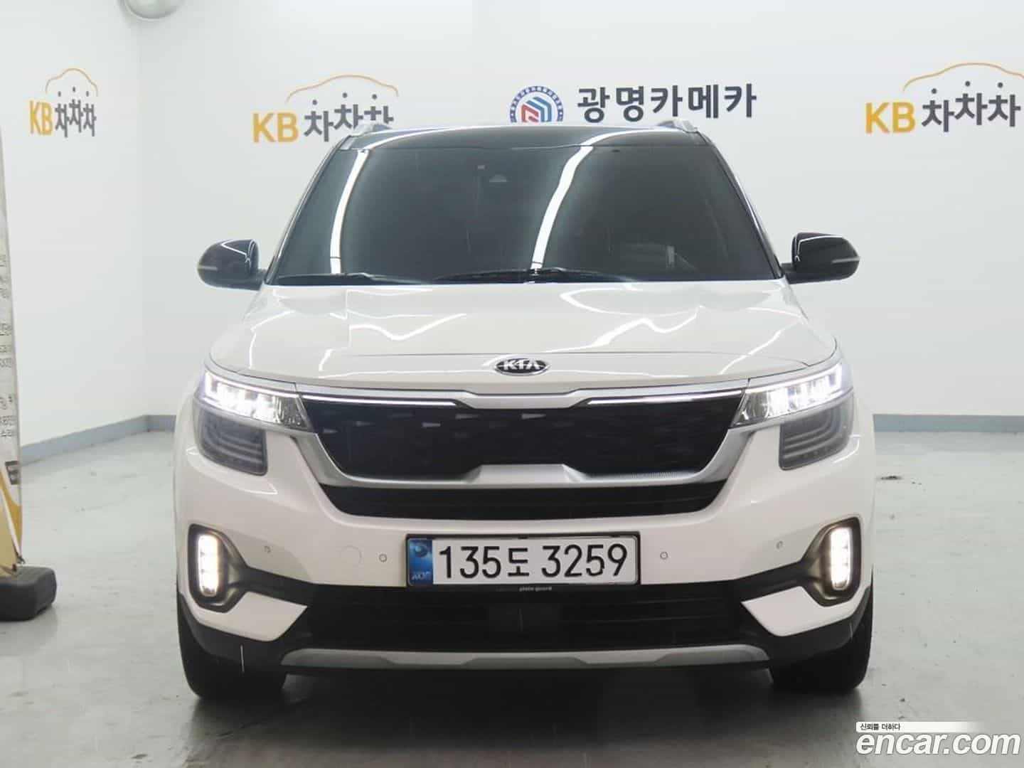 Seltos Kia 2020.10-OUTER-001