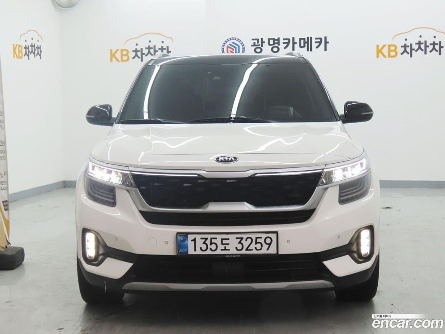 Main__Slider__Photo:Seltos Kia 2020.10-0