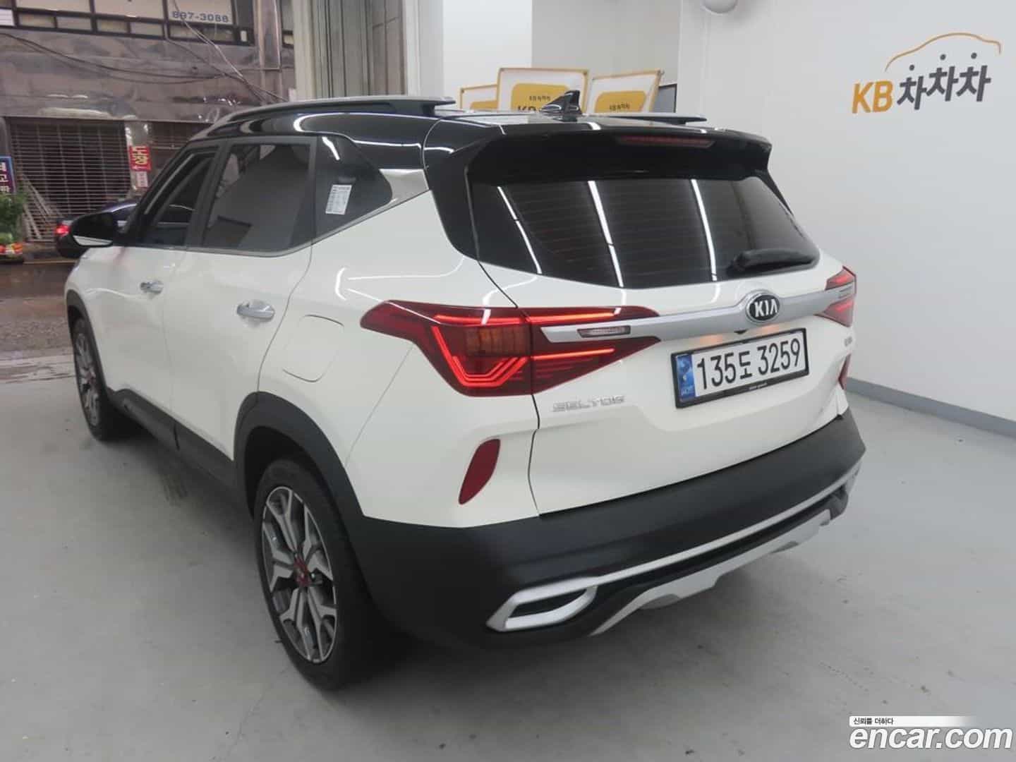 Seltos Kia 2020.10-OUTER-002