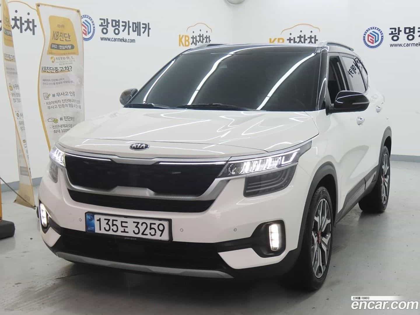 Seltos Kia 2020.10-OUTER-003
