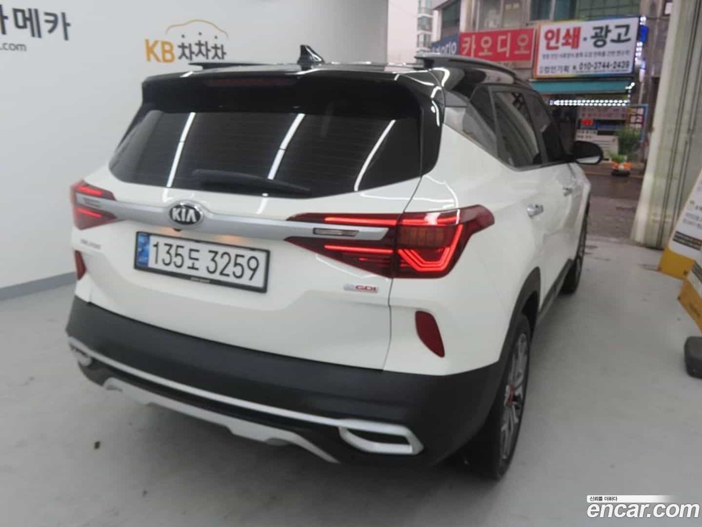 Seltos Kia 2020.10-OUTER-004