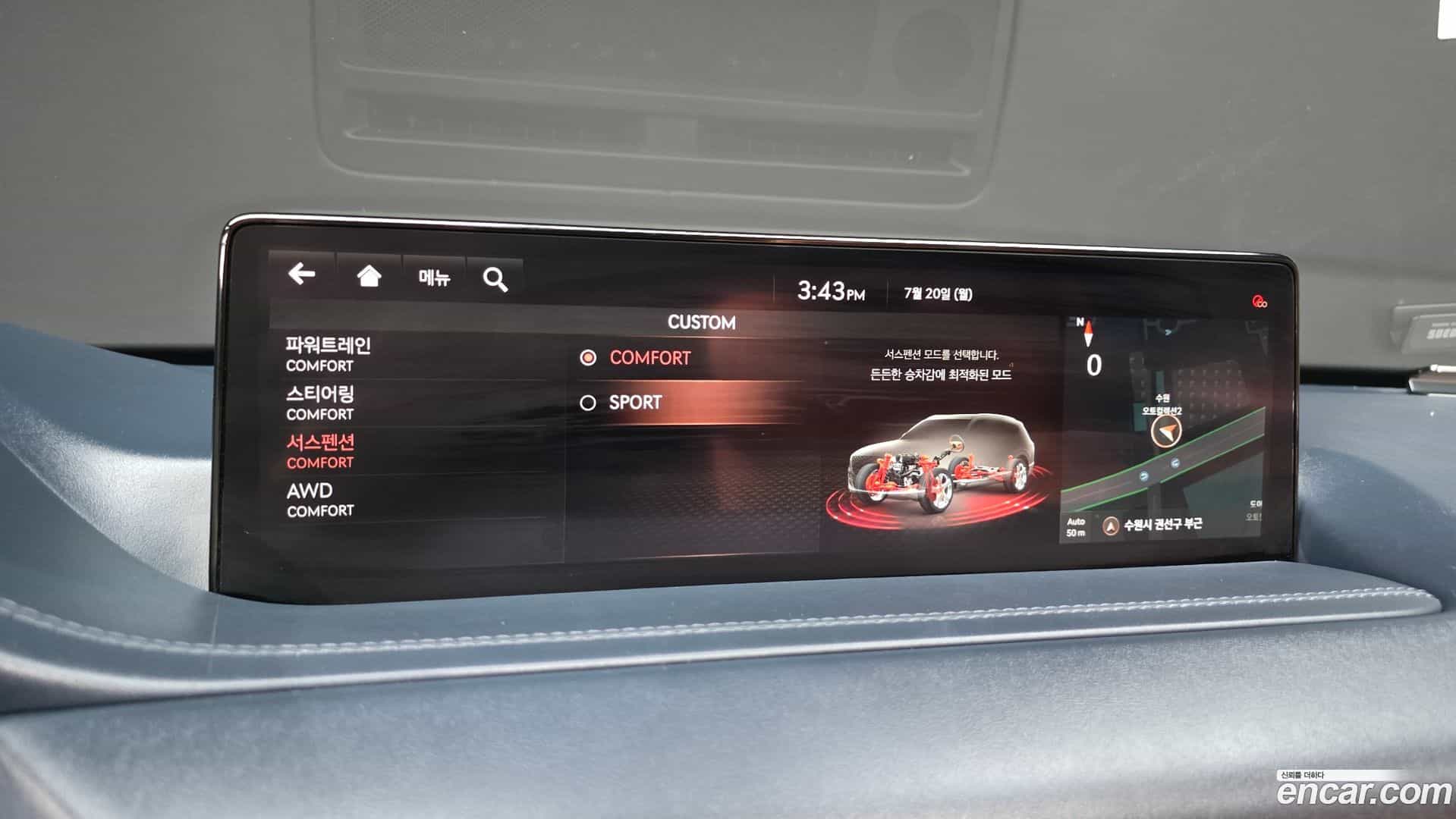 GV80 Genesis 2020.9-OPTION-043