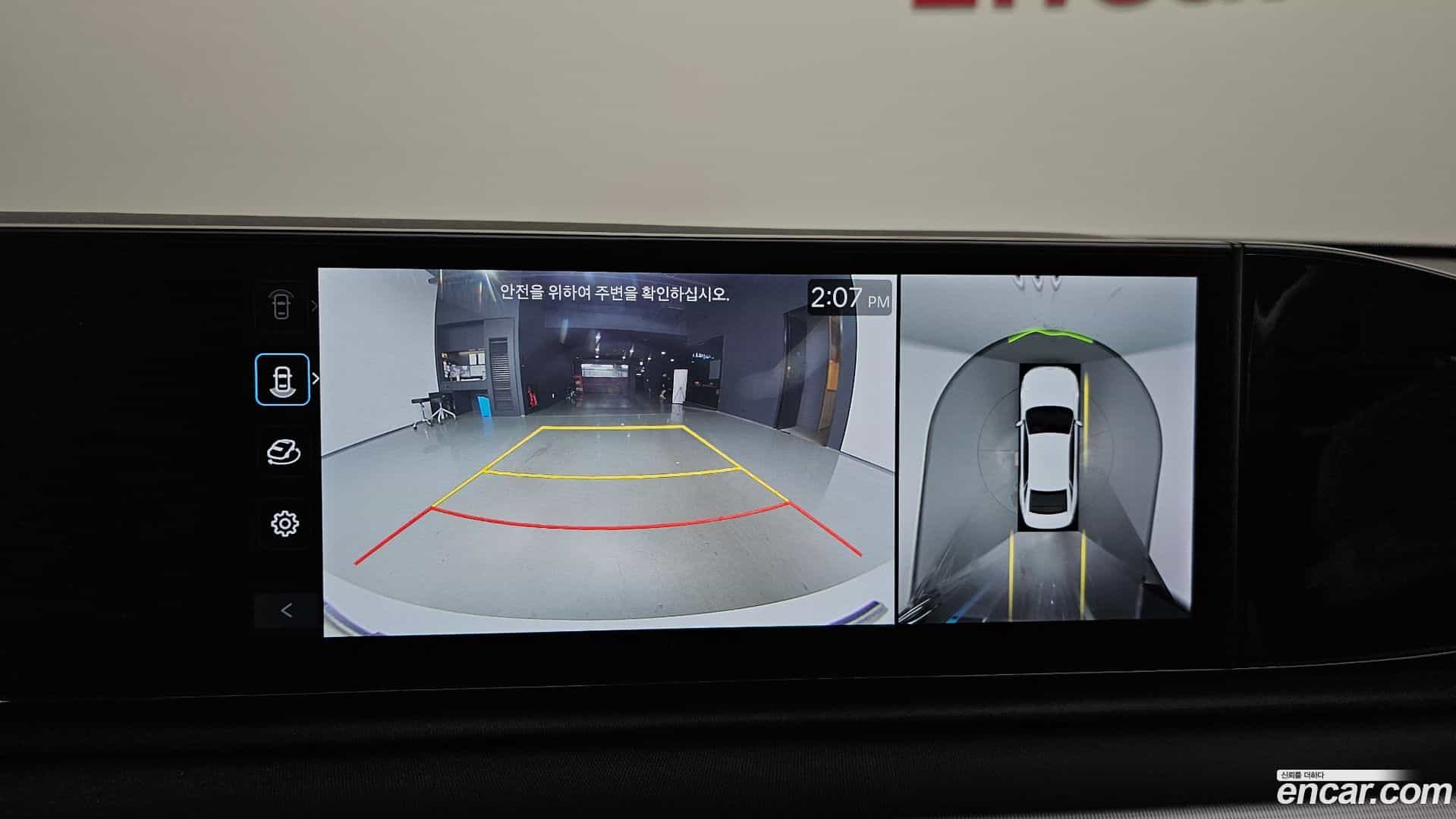 Grandeur Hyundai 2024.5-OPTION-019