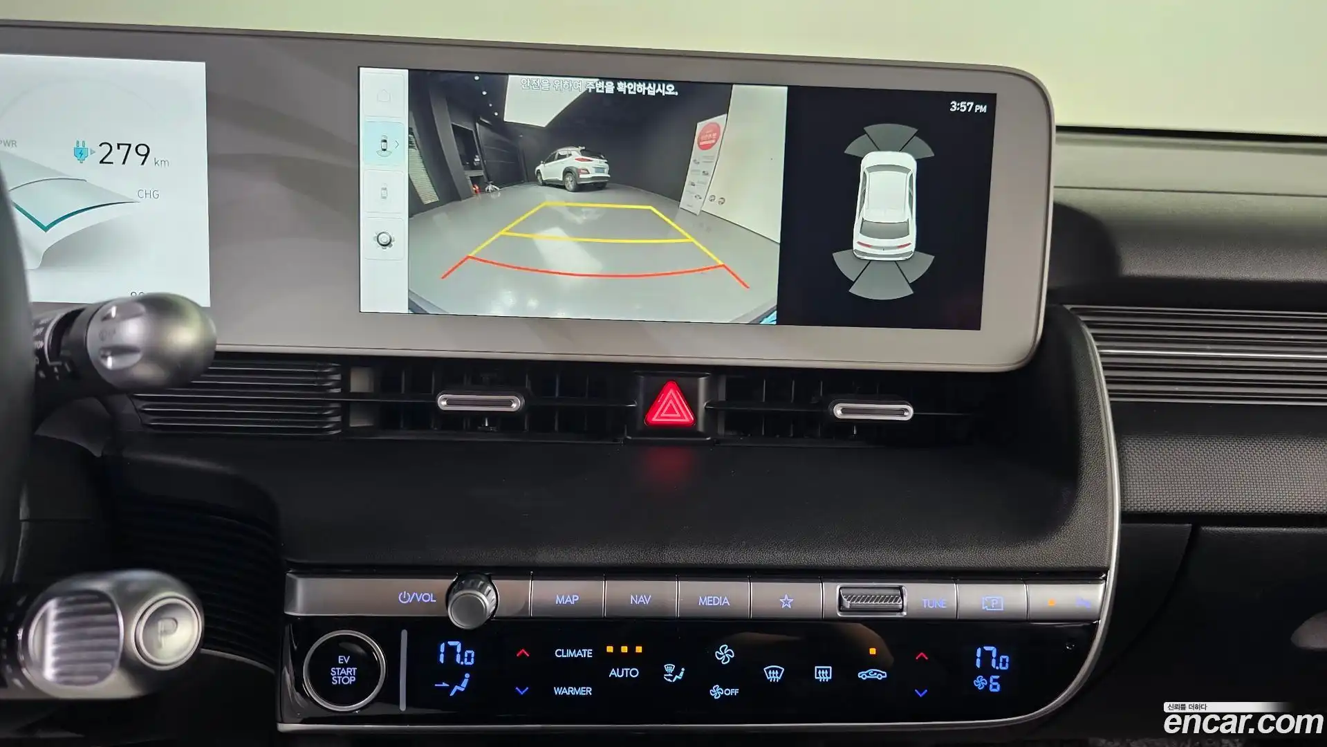 Ioniq5 Hyundai 2021.8-OPTION-022