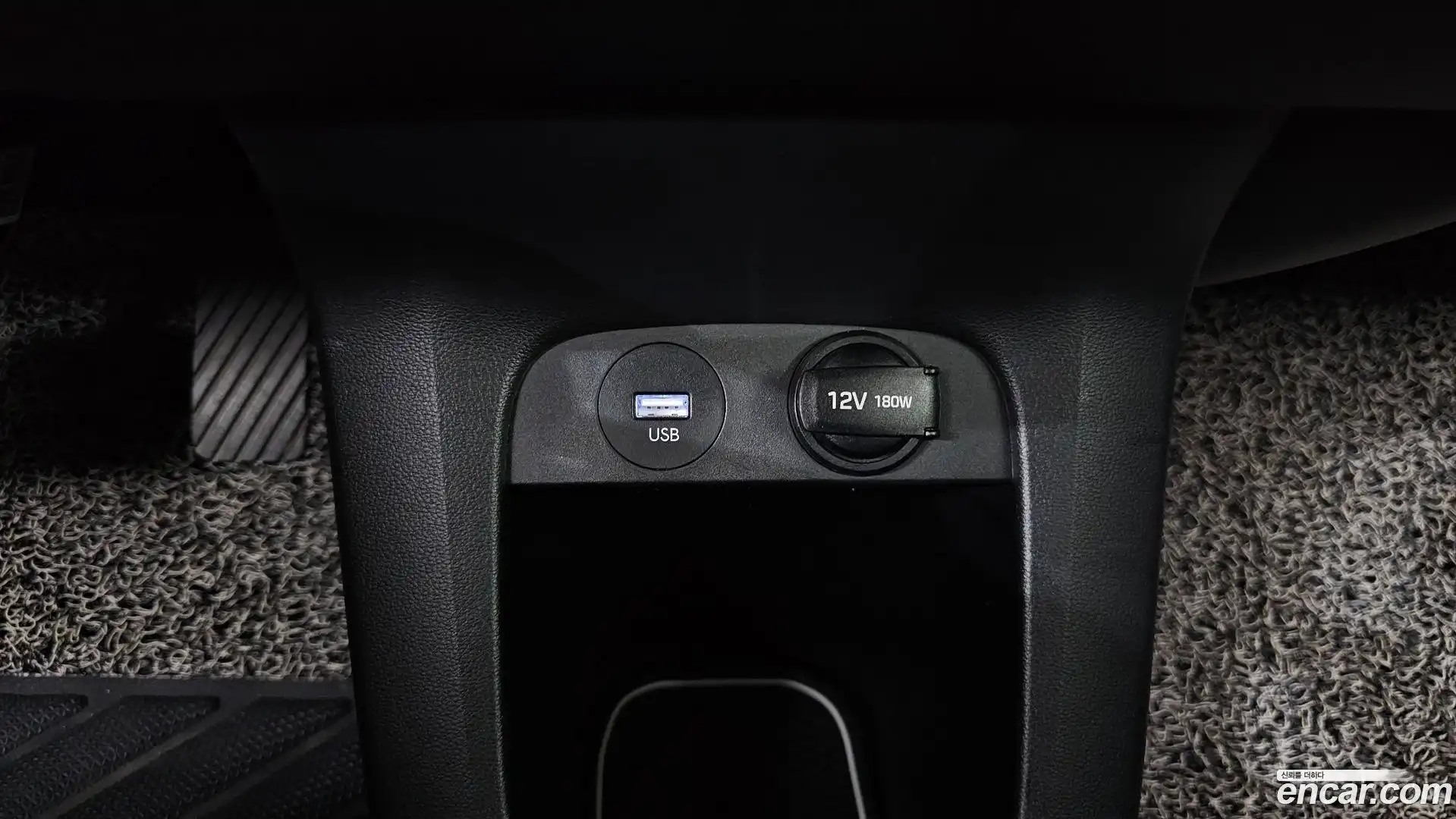 Ioniq5 Hyundai 2021.8-OPTION-024