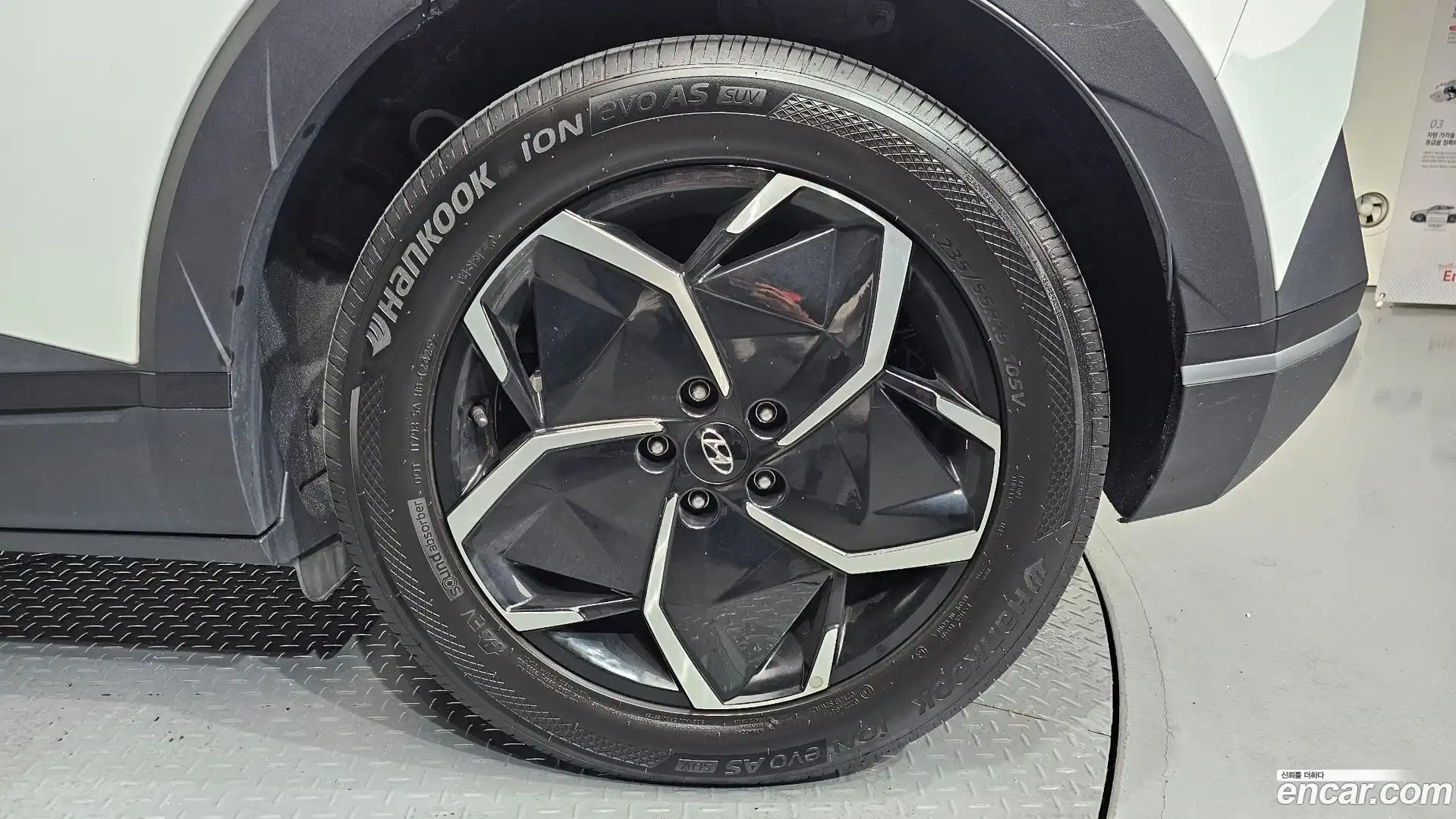 Ioniq5 Hyundai 2021.8-OUTER-031