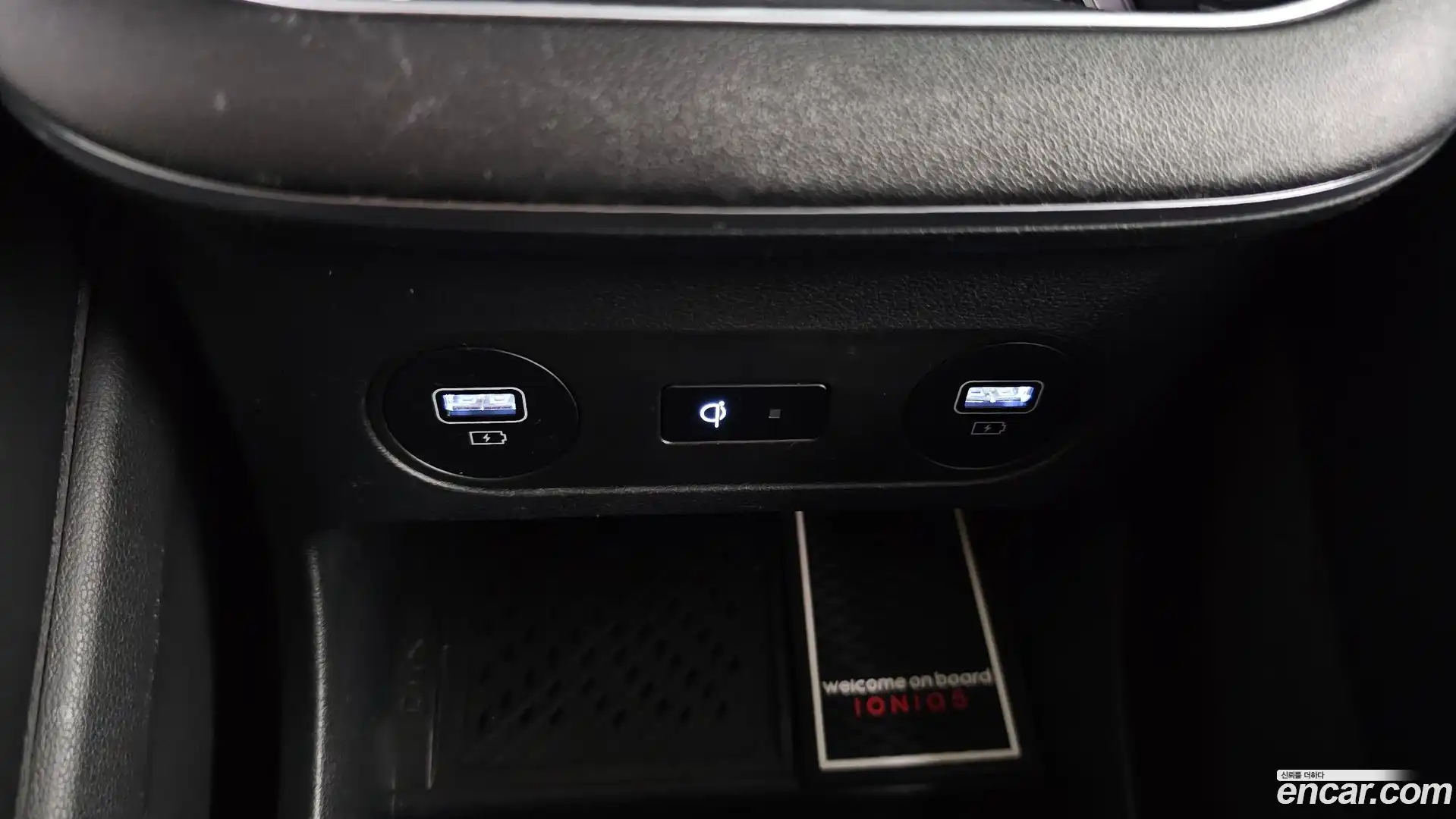 Ioniq5 Hyundai 2021.8-OPTION-041