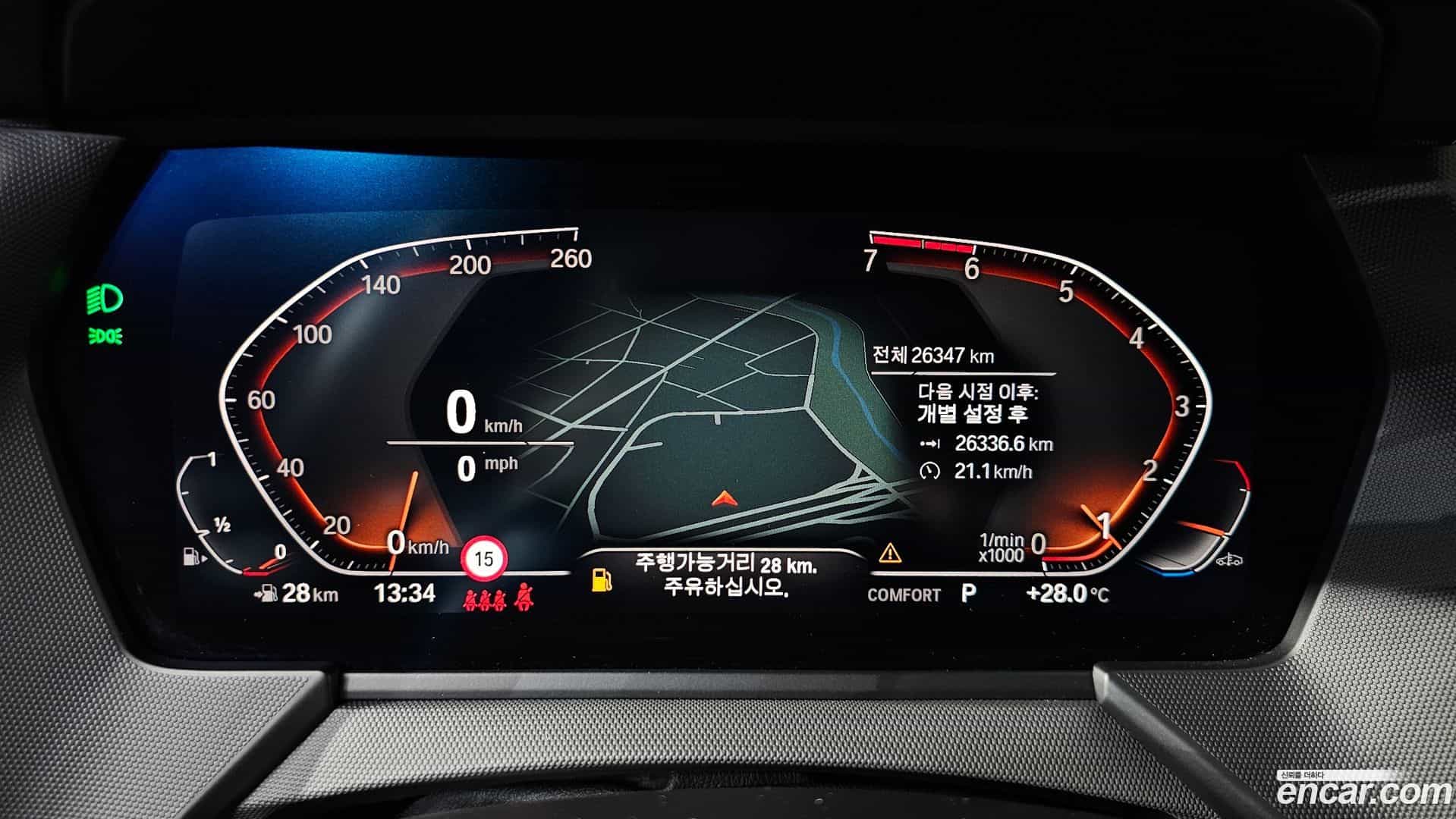 1-Series BMW 2023.5-INNER-008