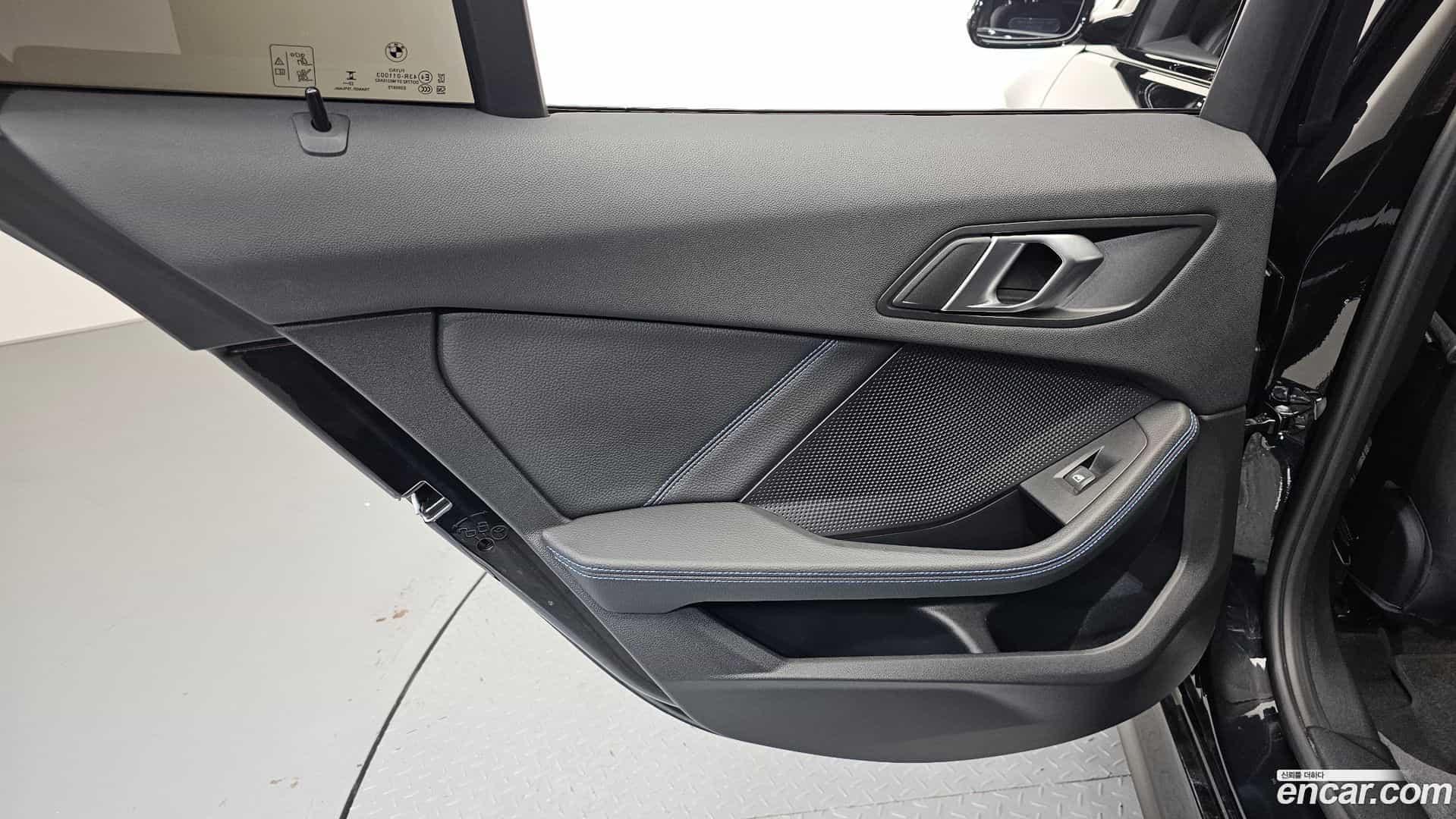 1-Series BMW 2023.5-INNER-035