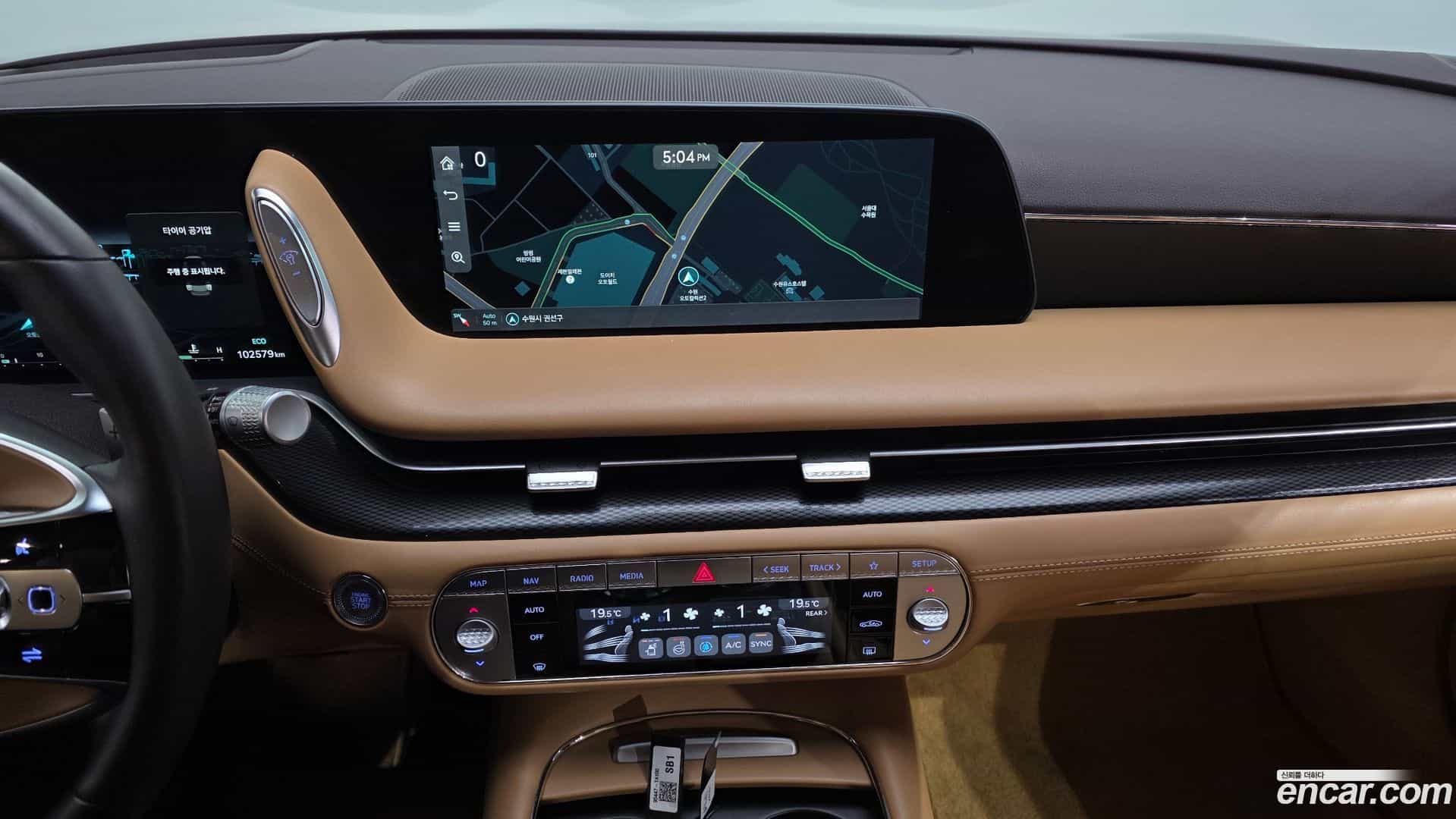 G90 Genesis 2022.5-OPTION-017