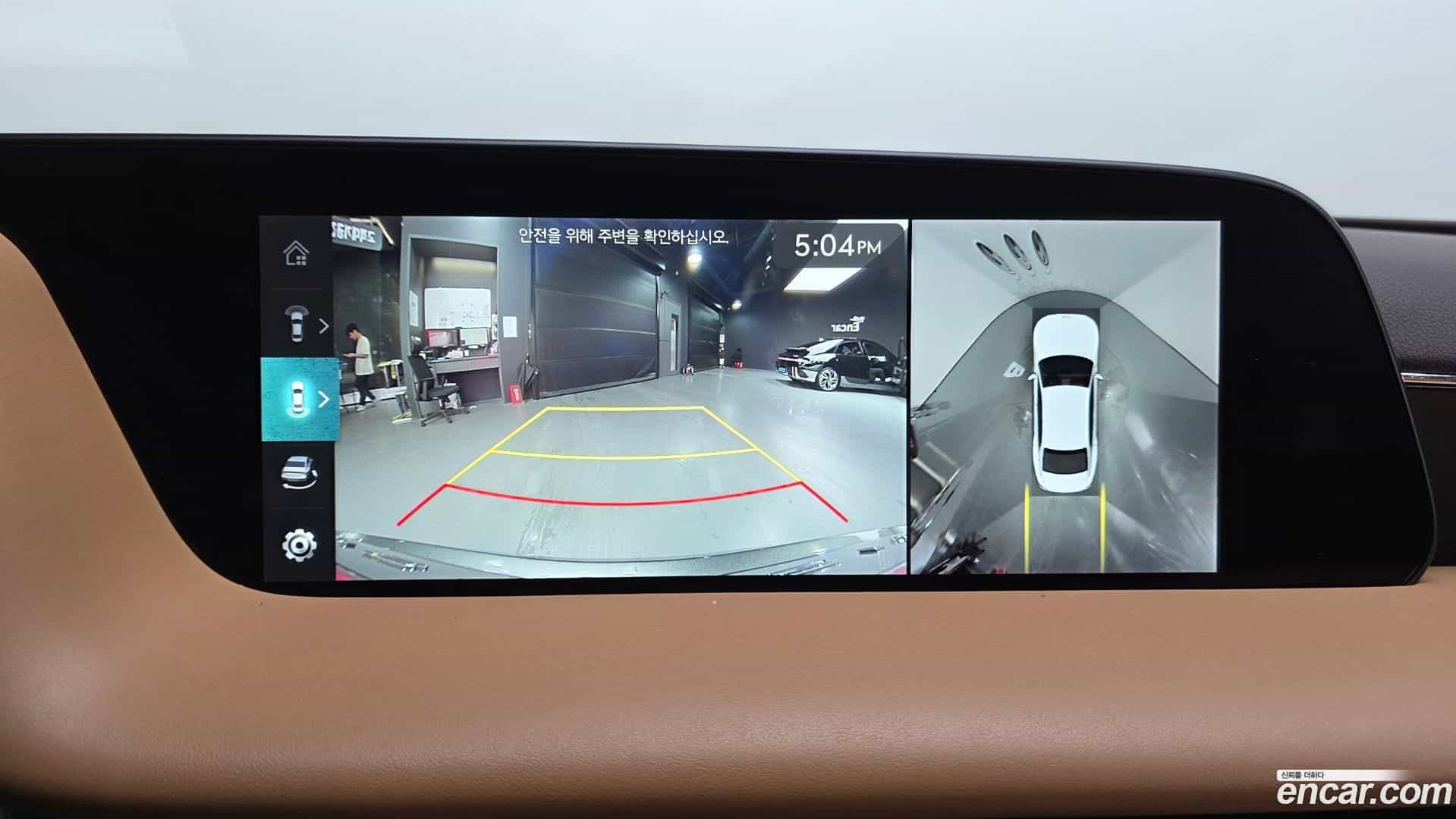 G90 Genesis 2022.5-OPTION-019