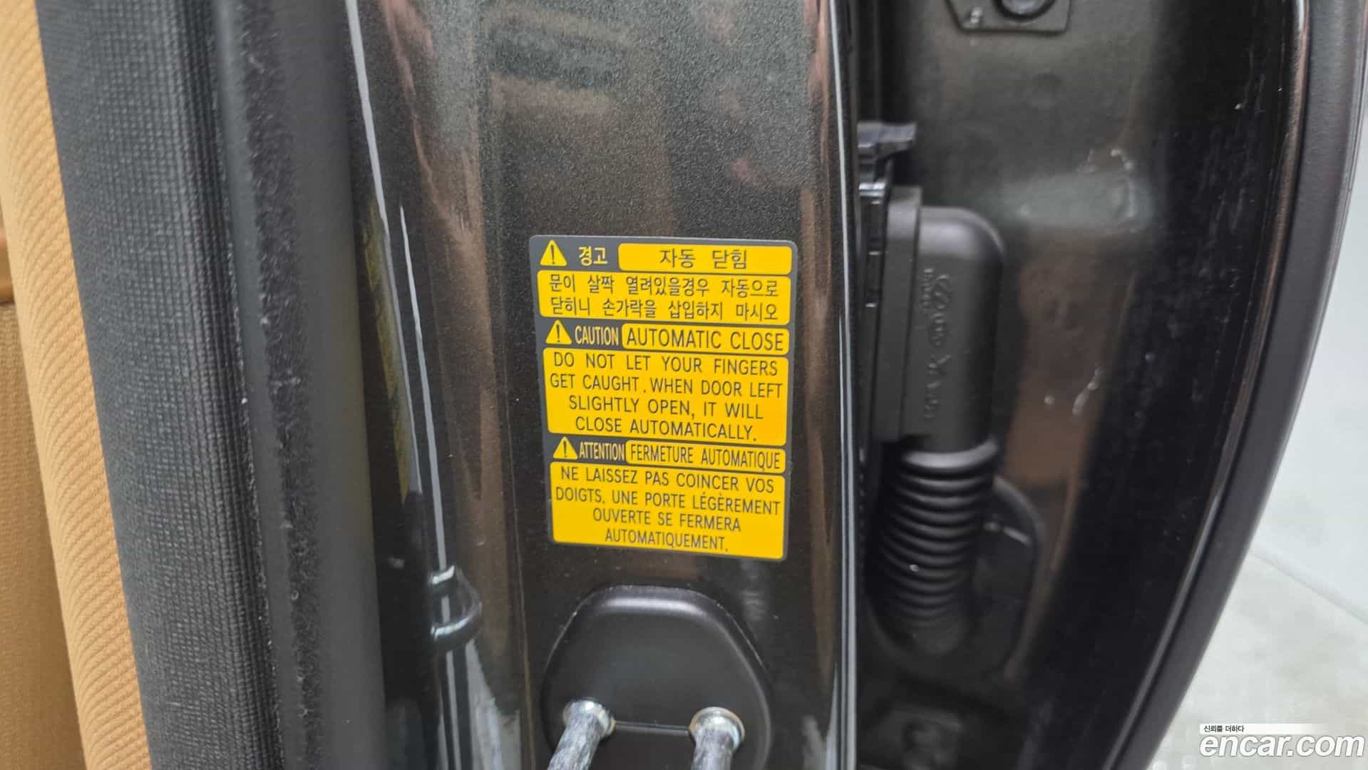 G90 Genesis 2022.5-OPTION-041