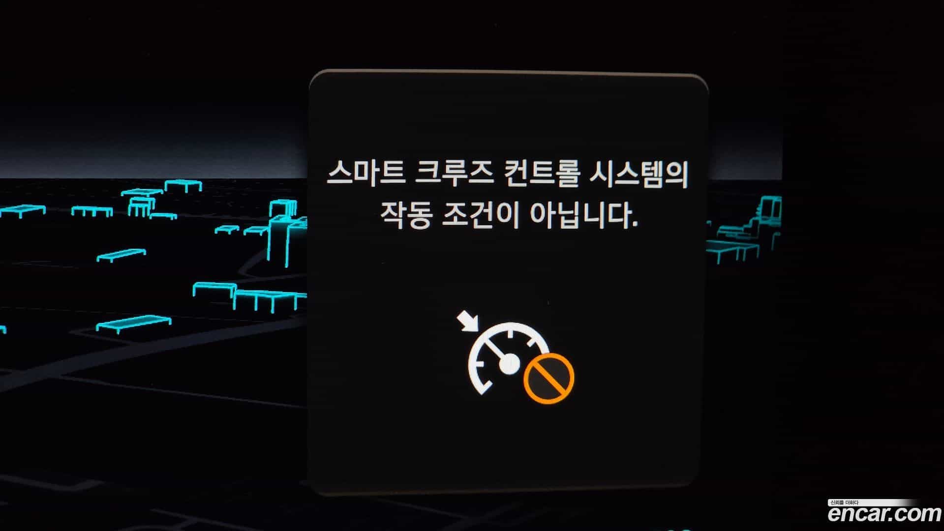 G90 Genesis 2022.5-OPTION-045