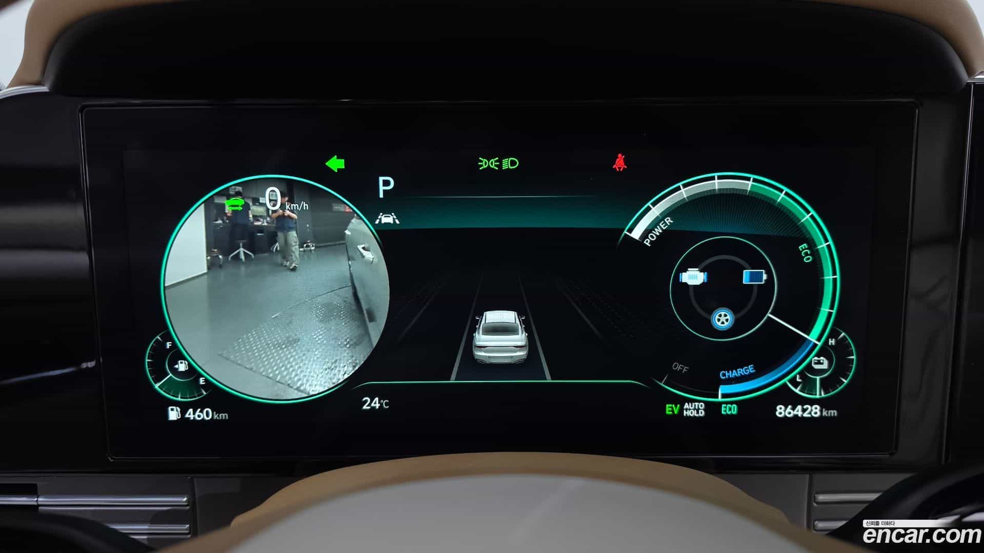 Grandeur Hyundai 2020.5-INNER-008