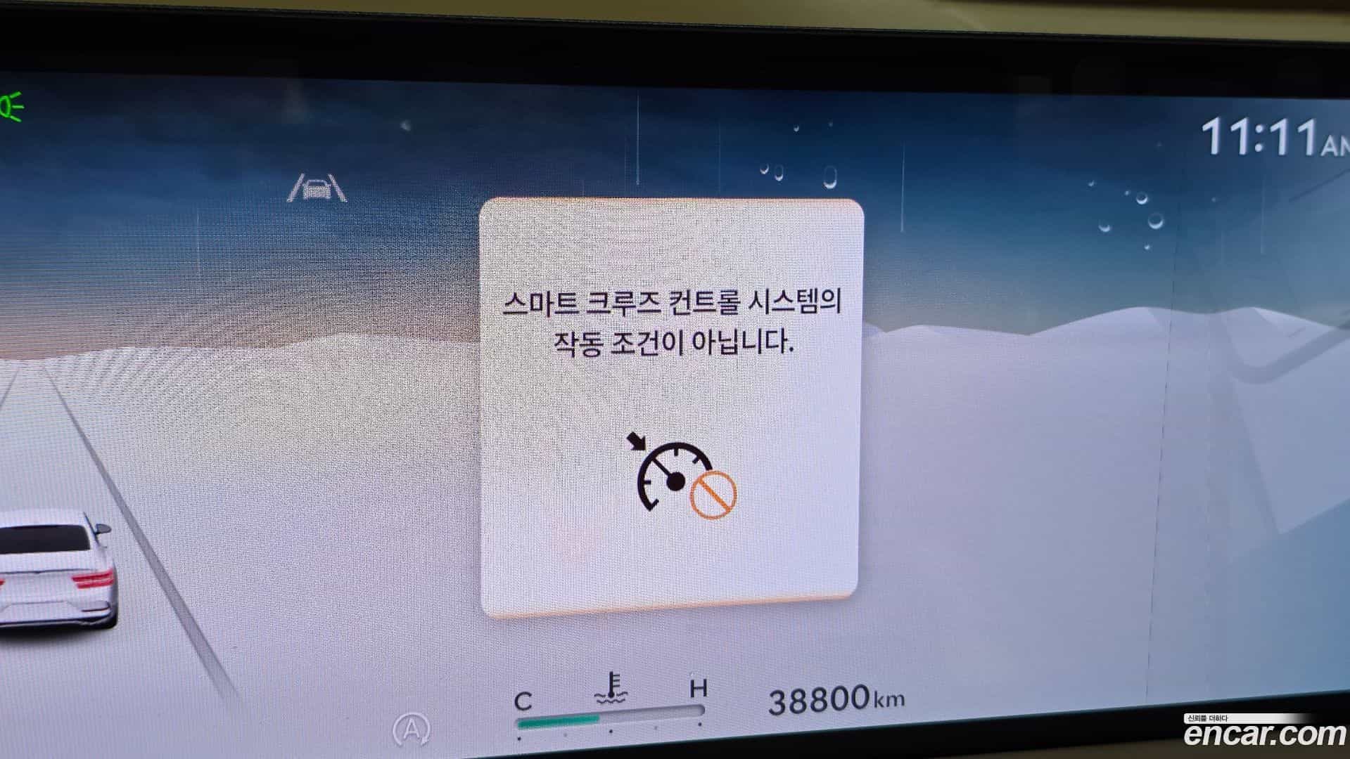 G80 Genesis 2024.4-OPTION-044
