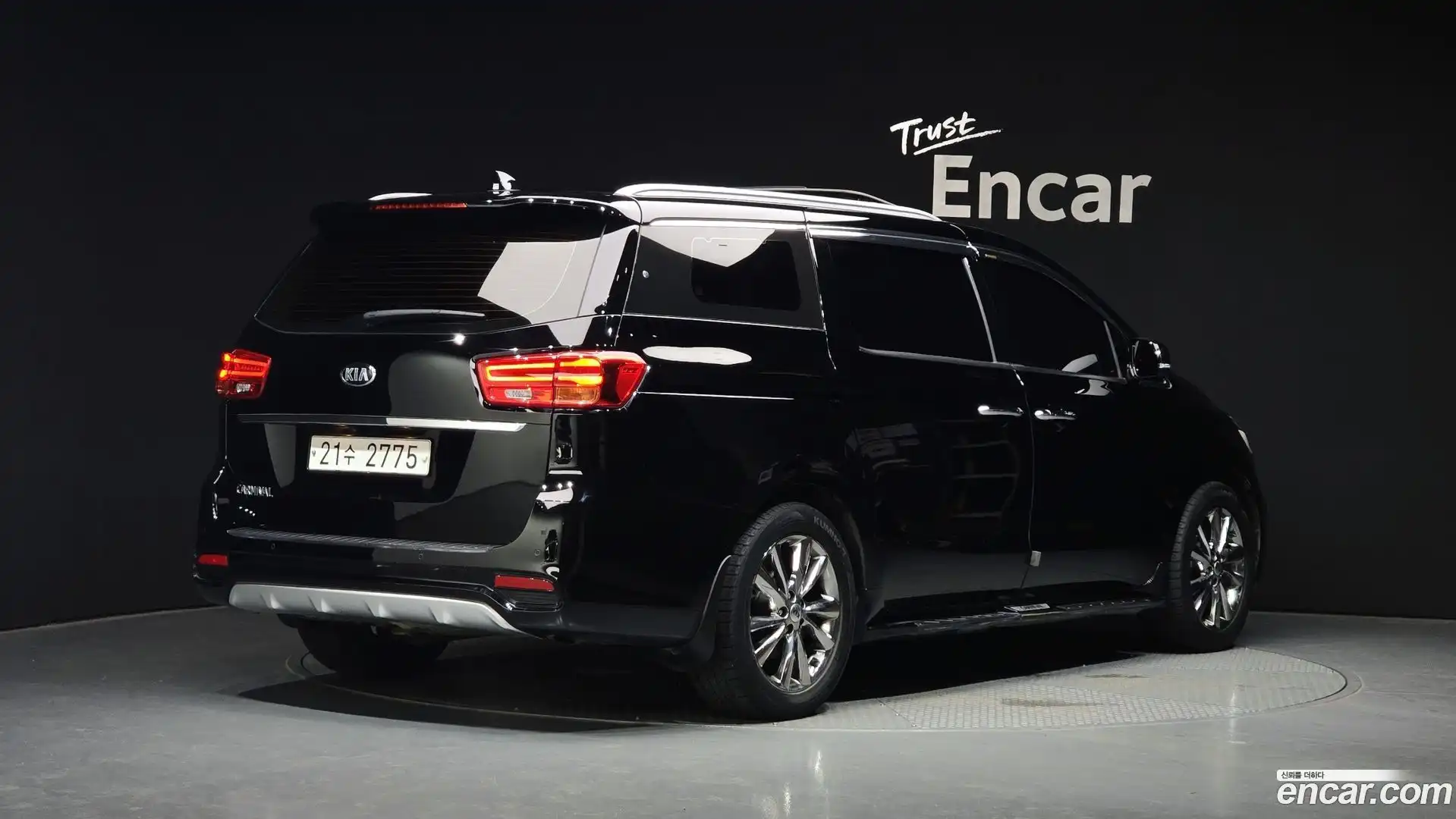 Canival Kia 2018.4-OUTER-002