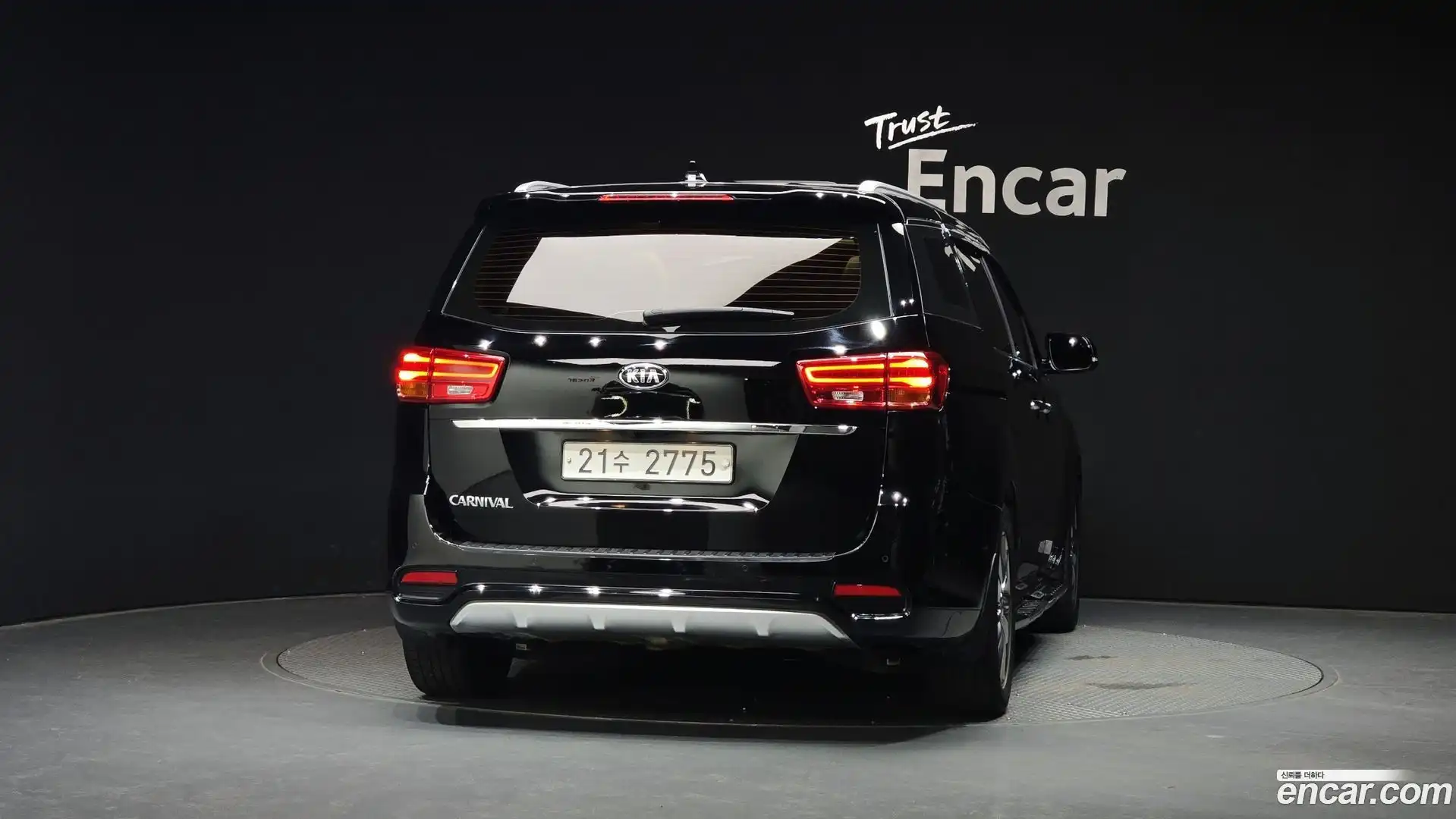 Canival Kia 2018.4-OUTER-004