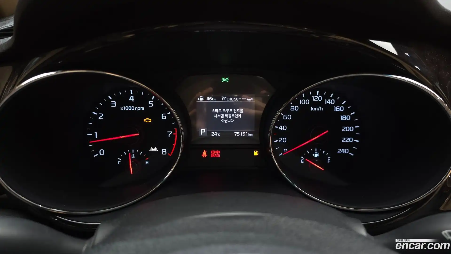 Canival Kia 2018.4-INNER-008