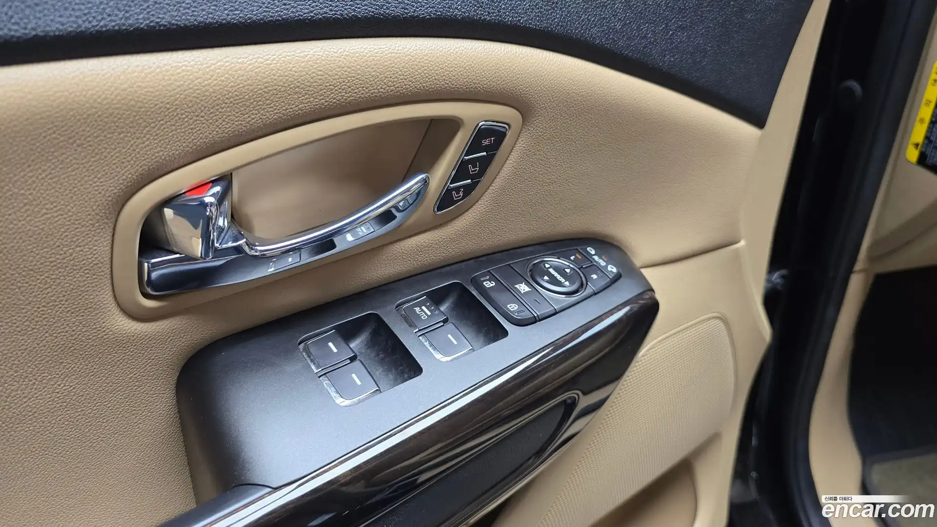 Canival Kia 2018.4-OPTION-017