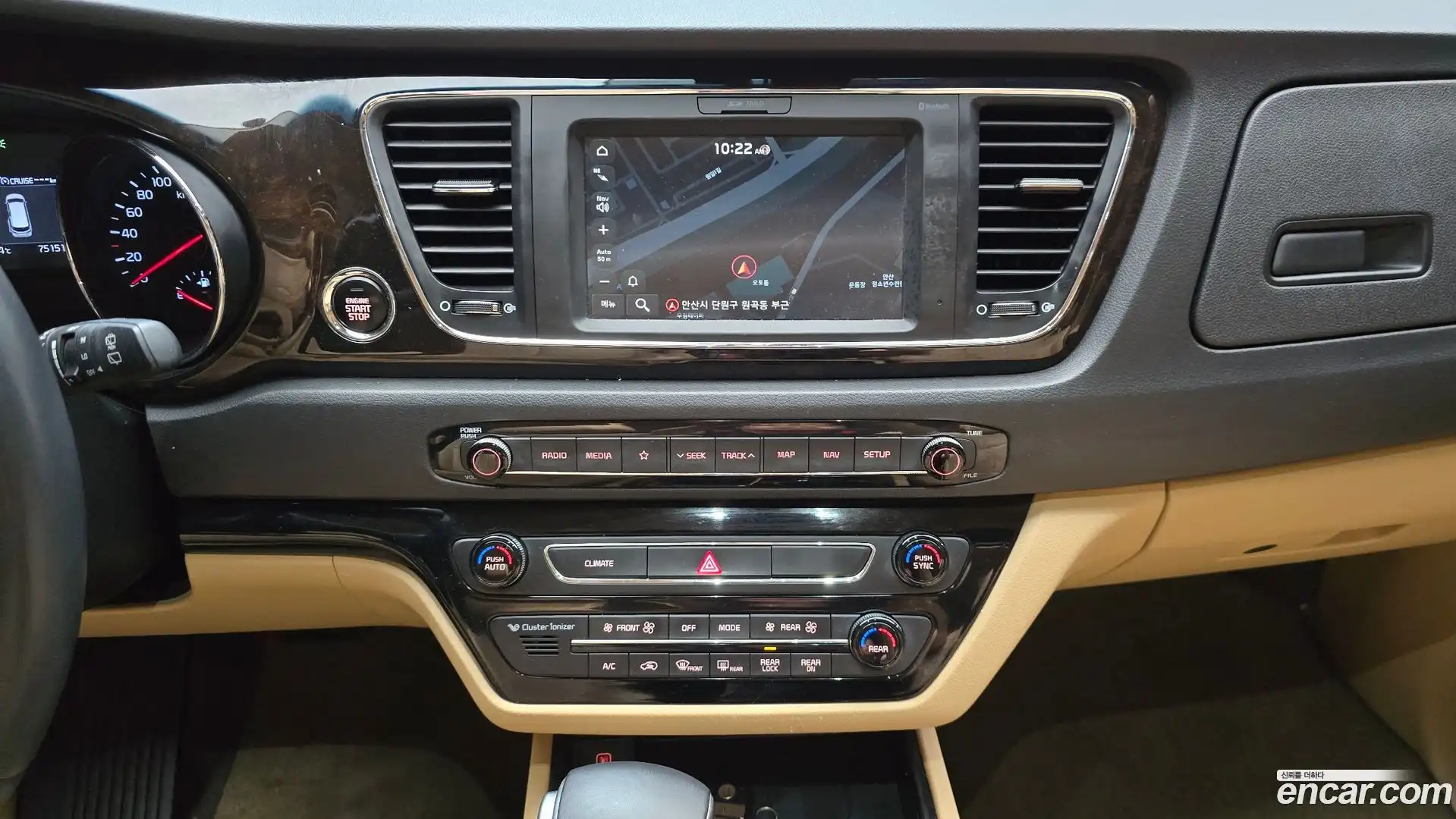 Canival Kia 2018.4-OPTION-023