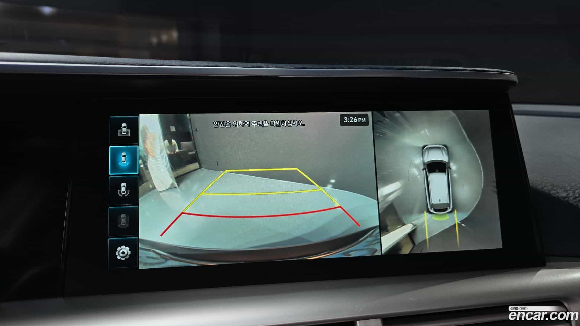 Nexo Hyundai 2019.8-INNER-009