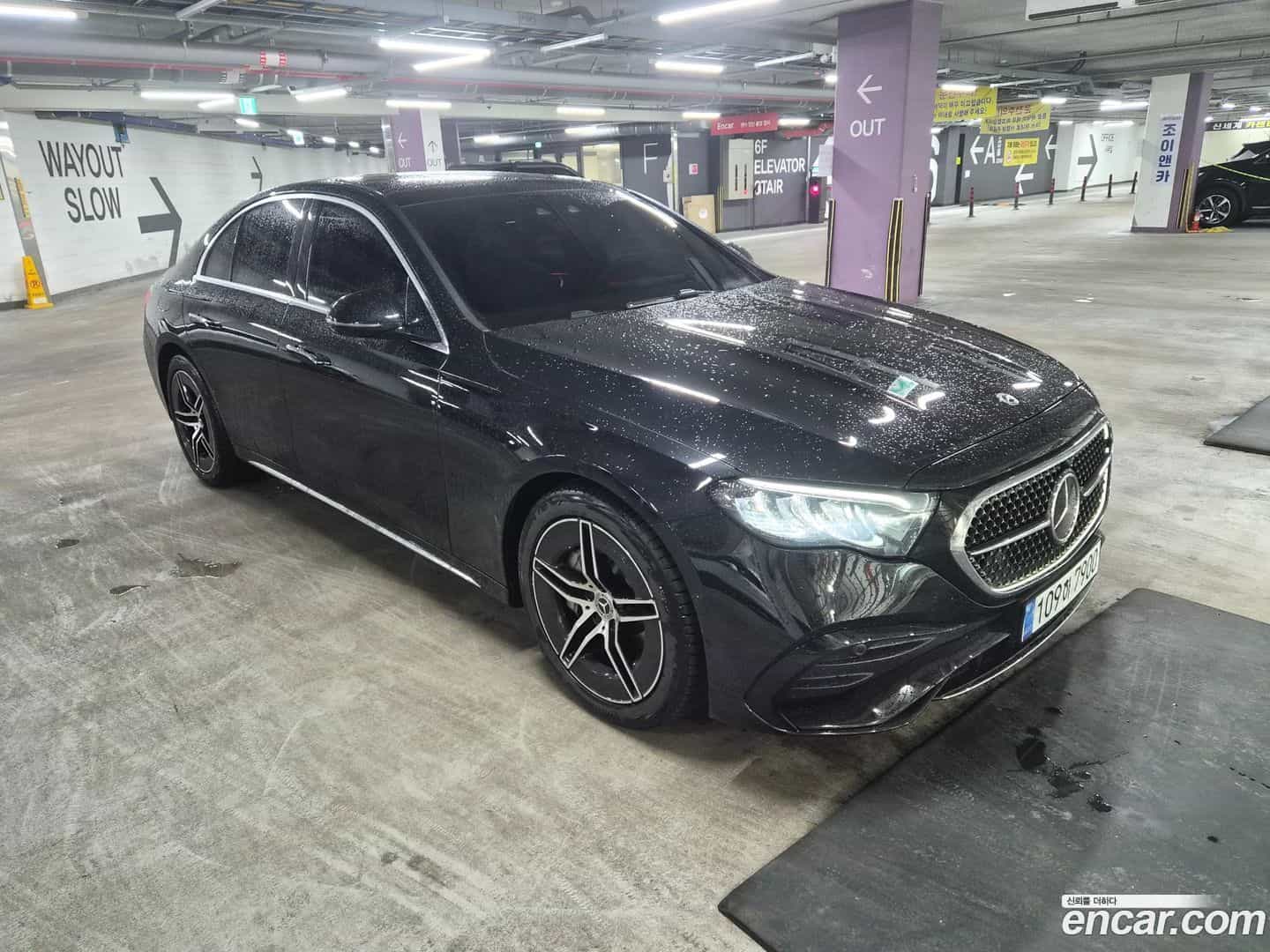 E-Class Mercedes-Benz 2025.9-OUTER-003
