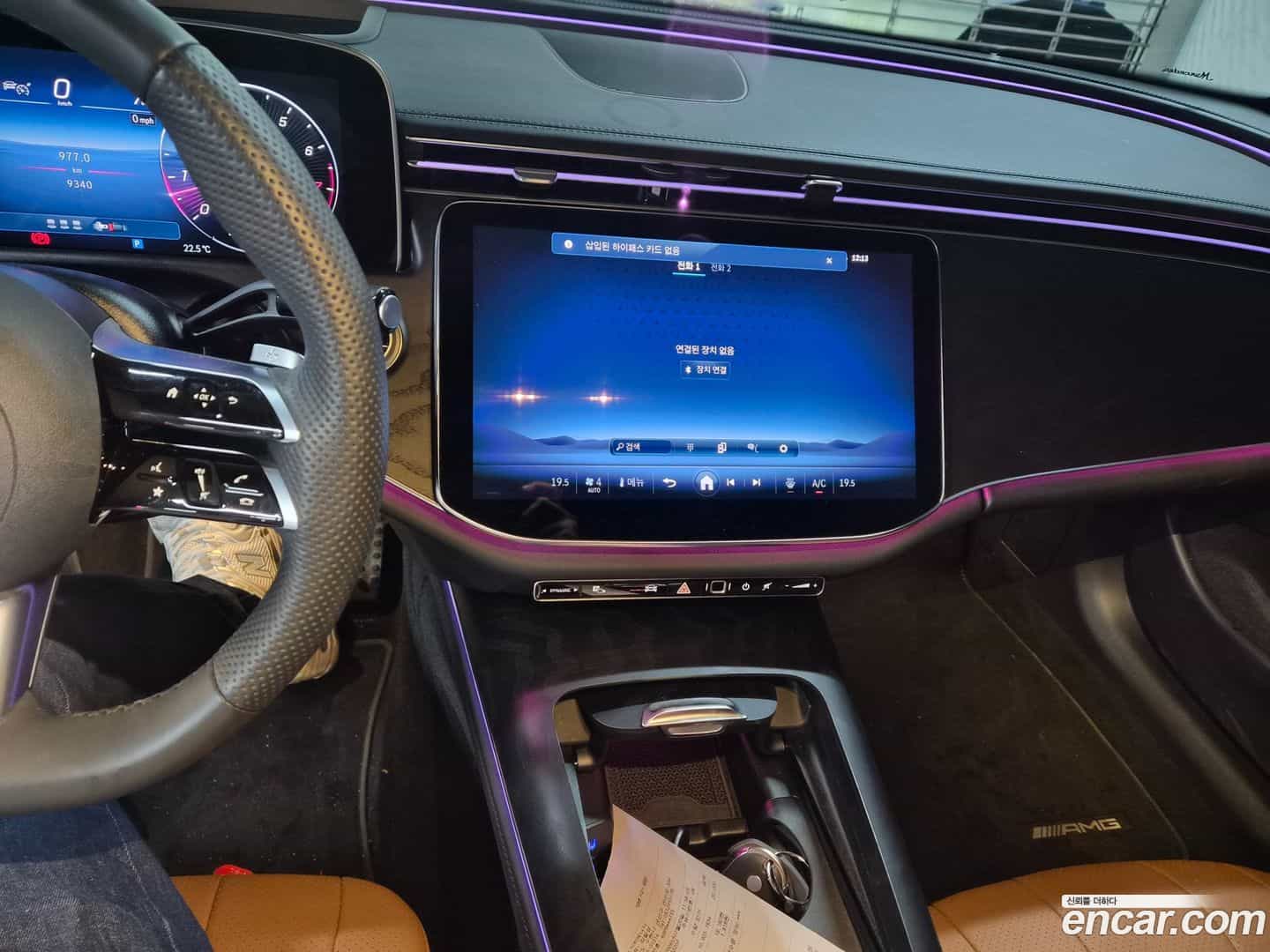 E-Class Mercedes-Benz 2025.9-INNER-009