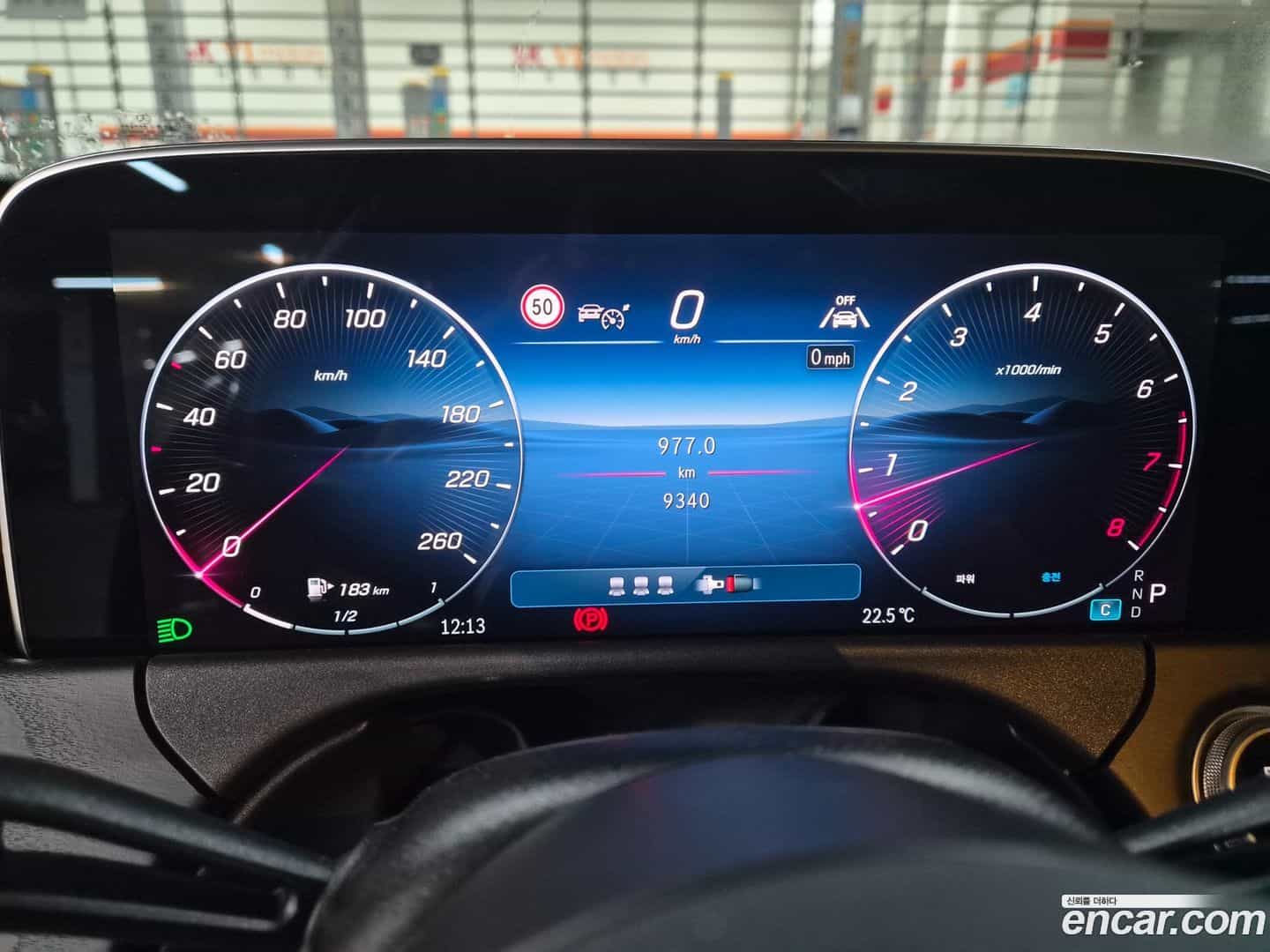 E-Class Mercedes-Benz 2025.9-INNER-010