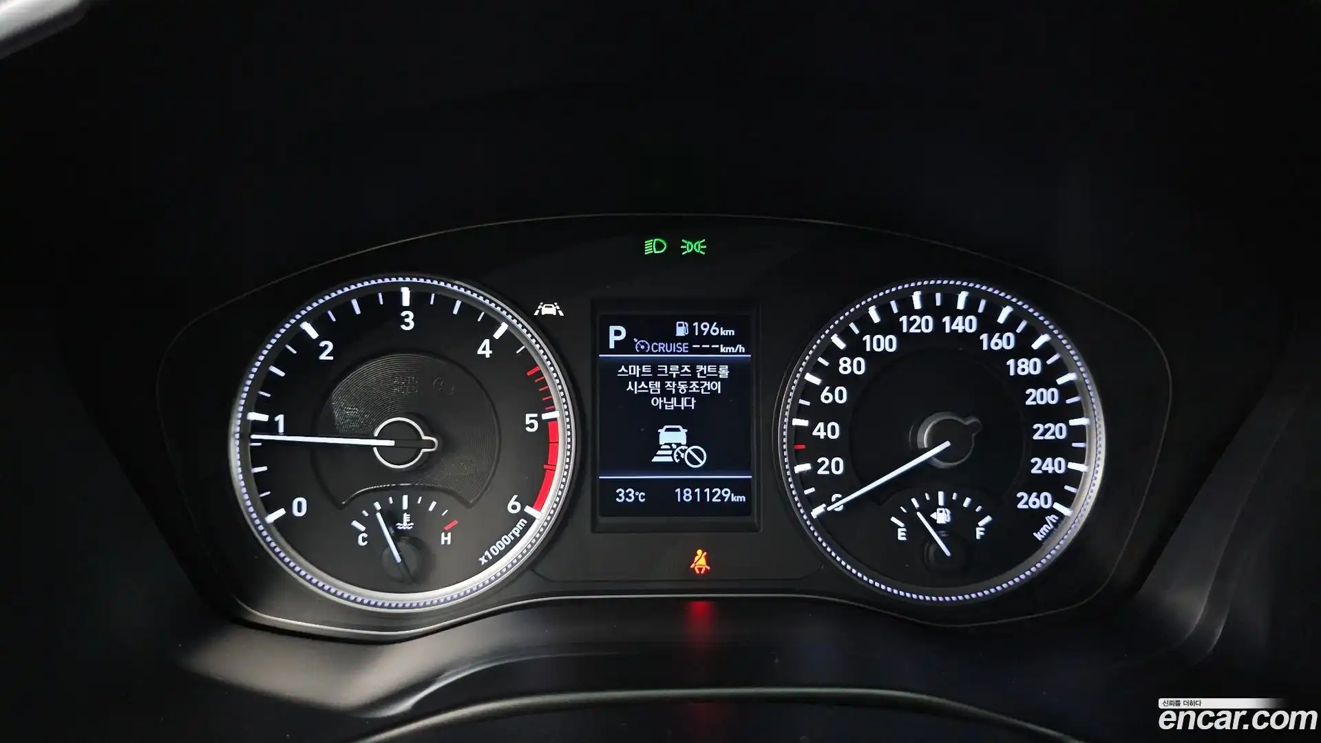 Santafe Hyundai 2019.7-INNER-008