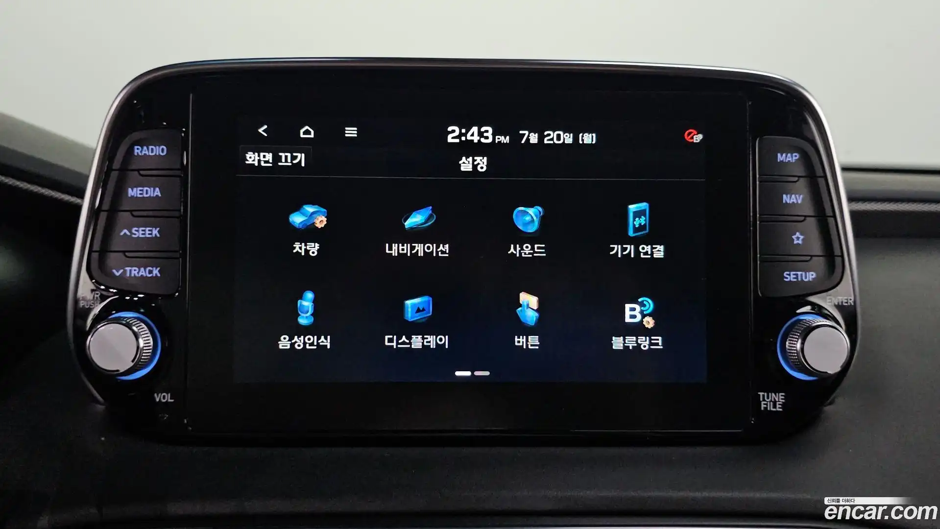 Santafe Hyundai 2019.7-OPTION-020
