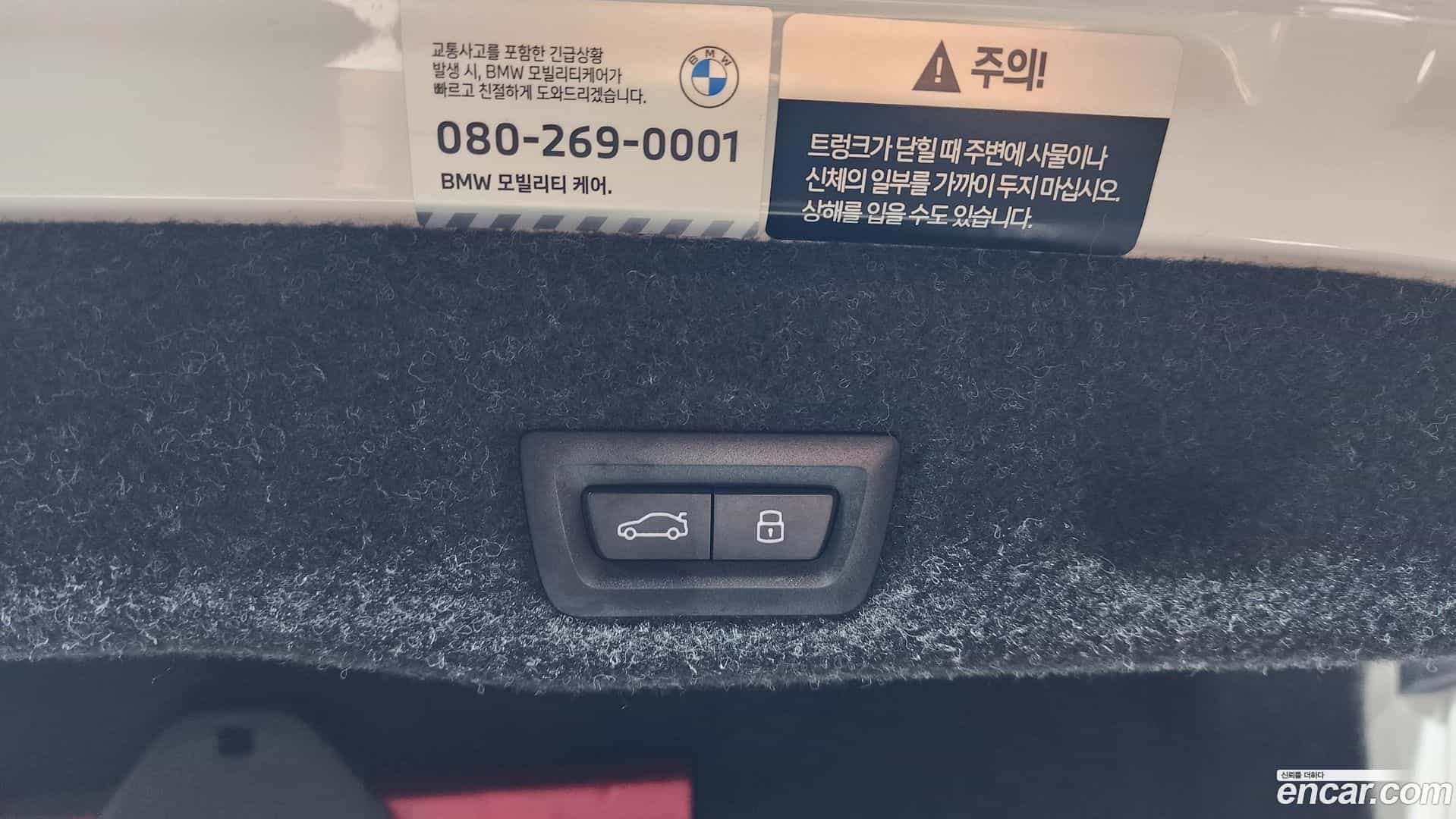 5-Series BMW 2025.7-OPTION-022