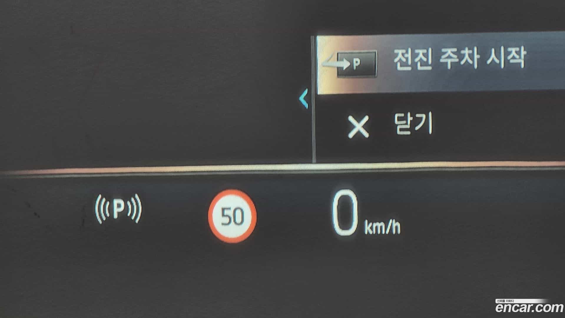 5-Series BMW 2025.7-OPTION-043
