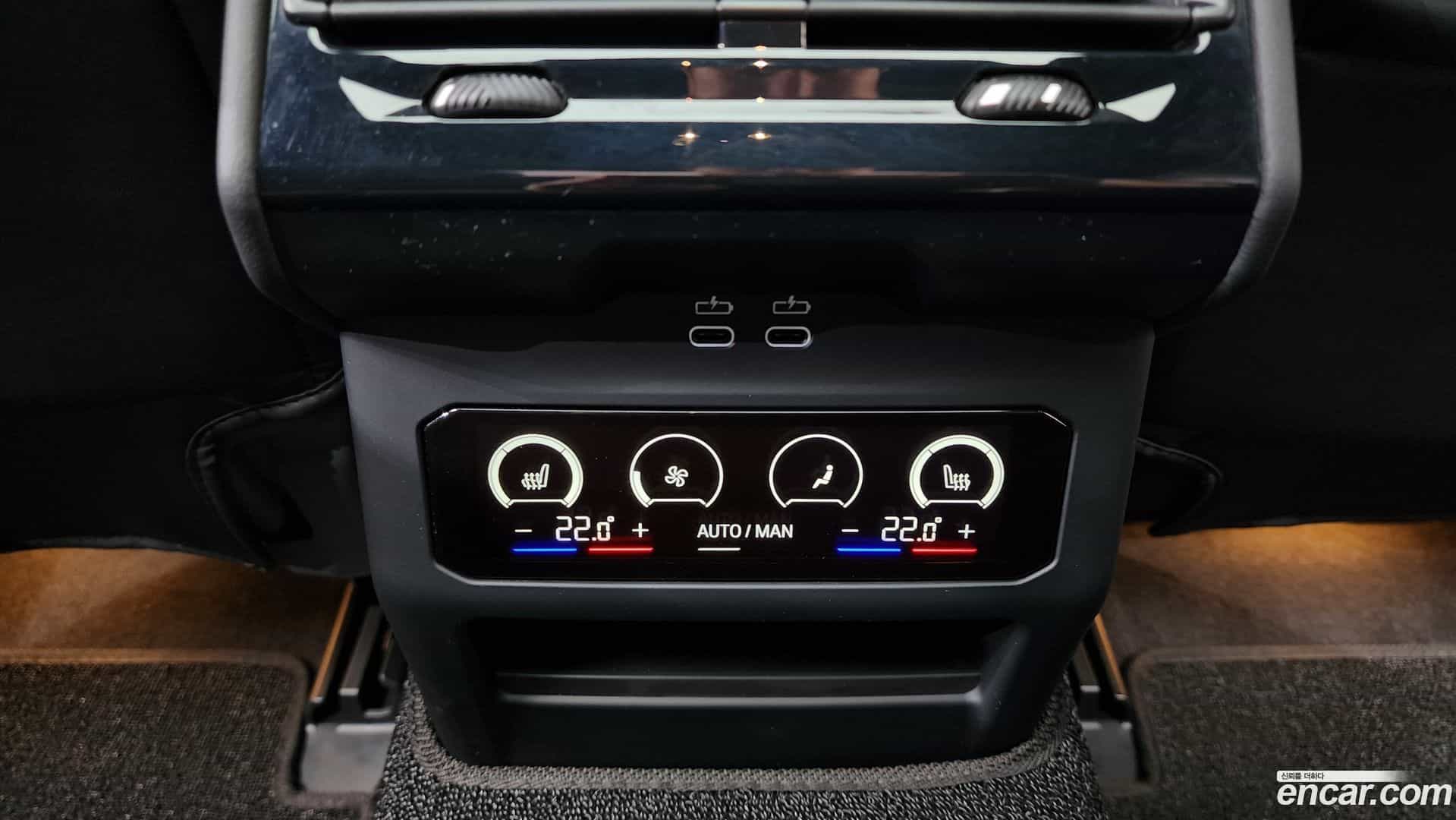 5-Series BMW 2025.7-OPTION-046