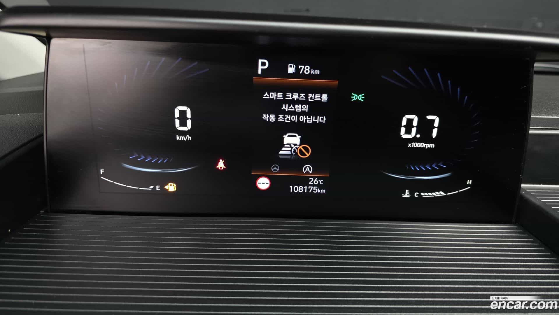 Staria Hyundai 2022.11-INNER-008