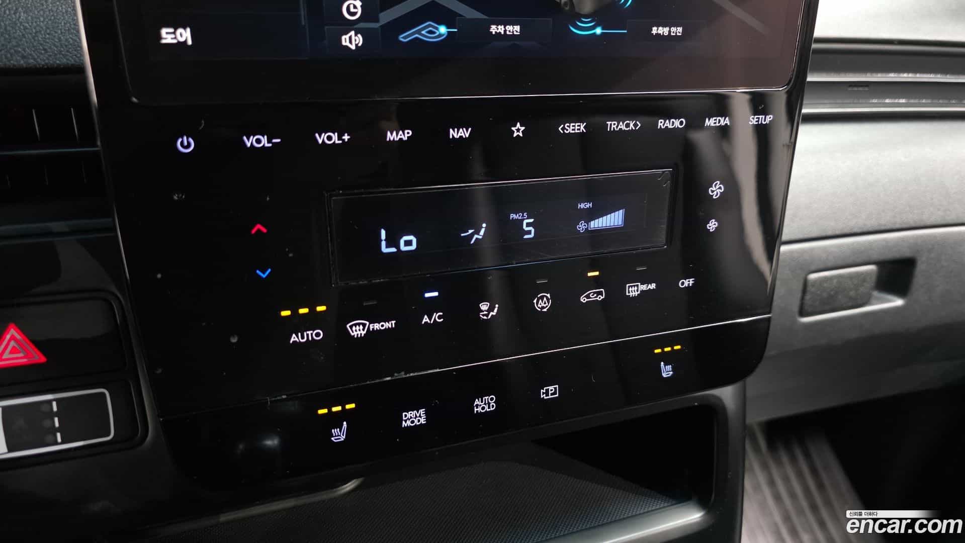 Staria Hyundai 2022.11-OPTION-023