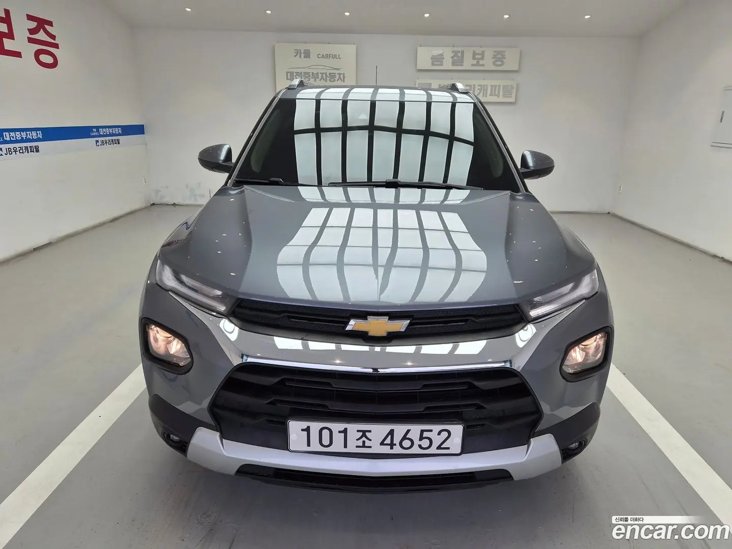 Main__Slider__Photo:Trailblazer Chevrolet 2021.5-1