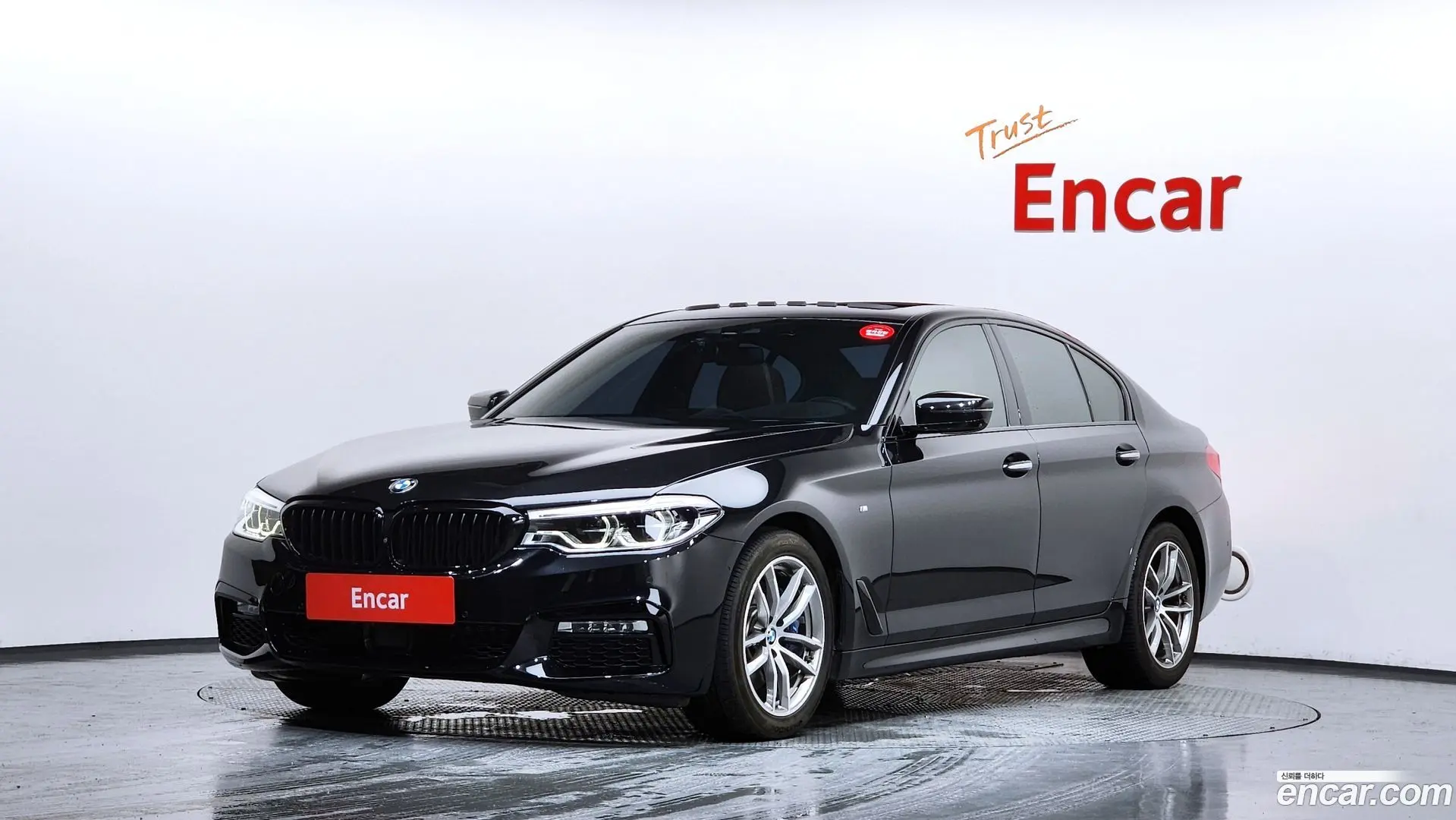 Main__Slider__Photo:5-Series BMW 2017.5-0