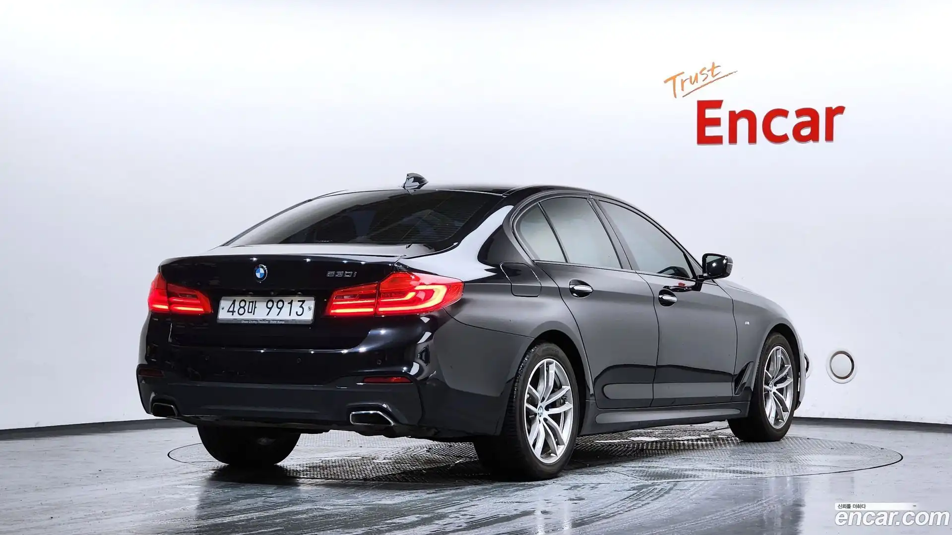5-Series BMW 2017.5-OUTER-002