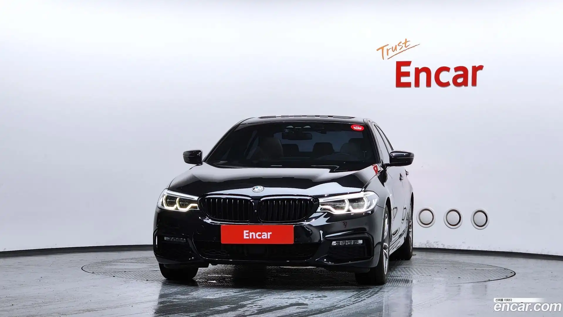 5-Series BMW 2017.5-OUTER-003