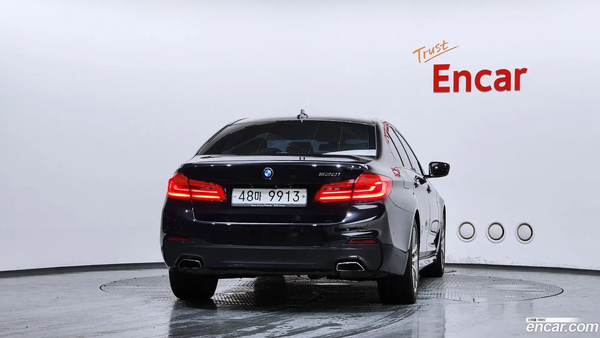 5-Series BMW 2017.5-OUTER-004