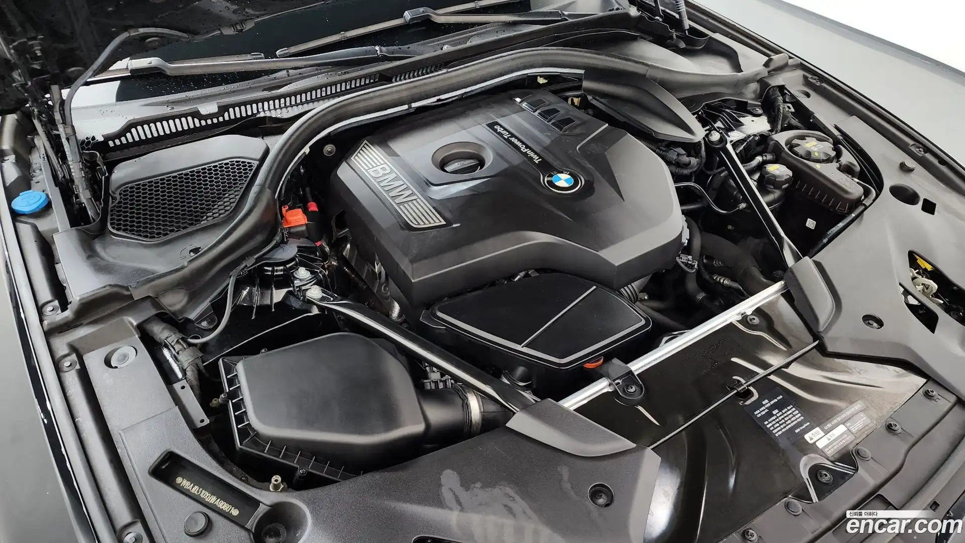 5-Series BMW 2017.5-OUTER-006