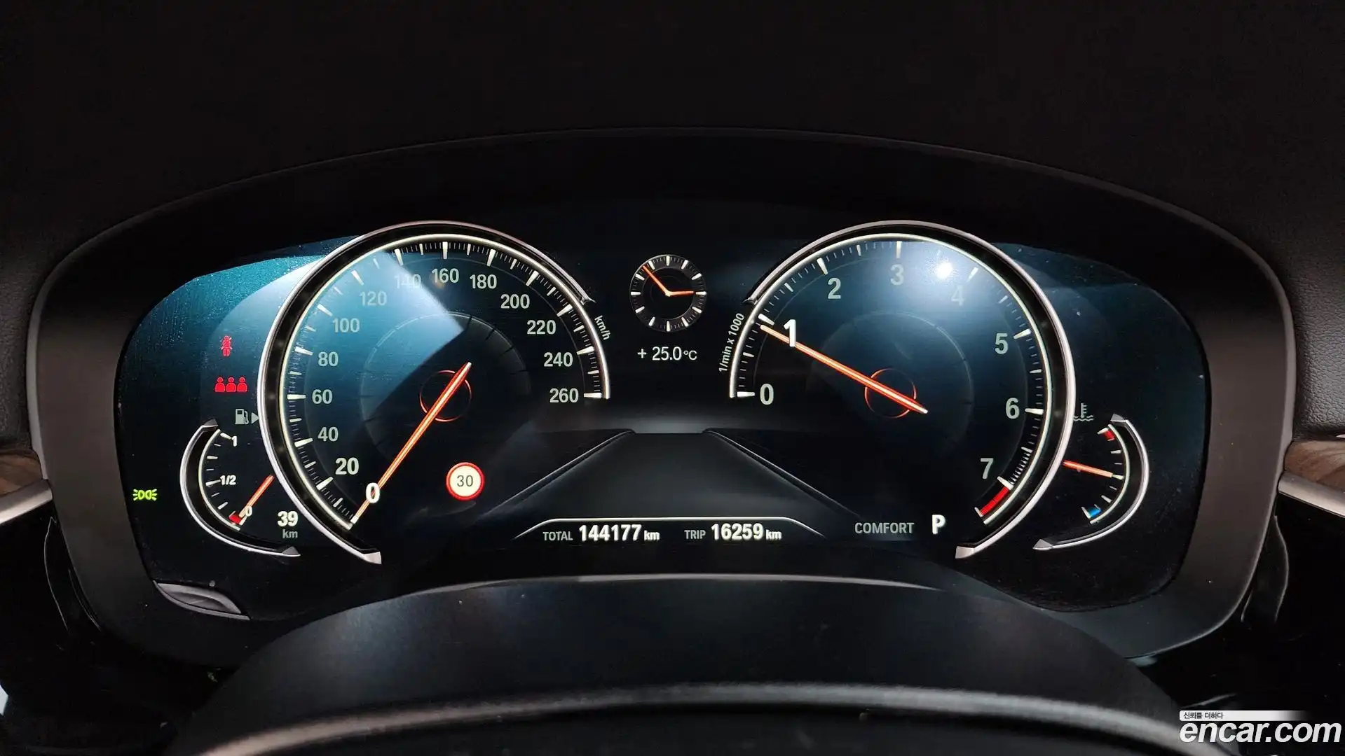 5-Series BMW 2017.5-INNER-008